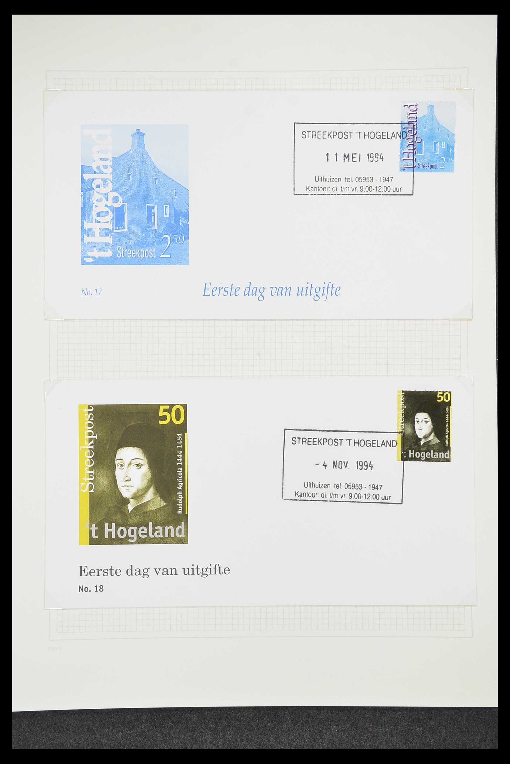 33500 1057 - Postzegelverzameling 33500 Nederland stadspost 1969-2019!!