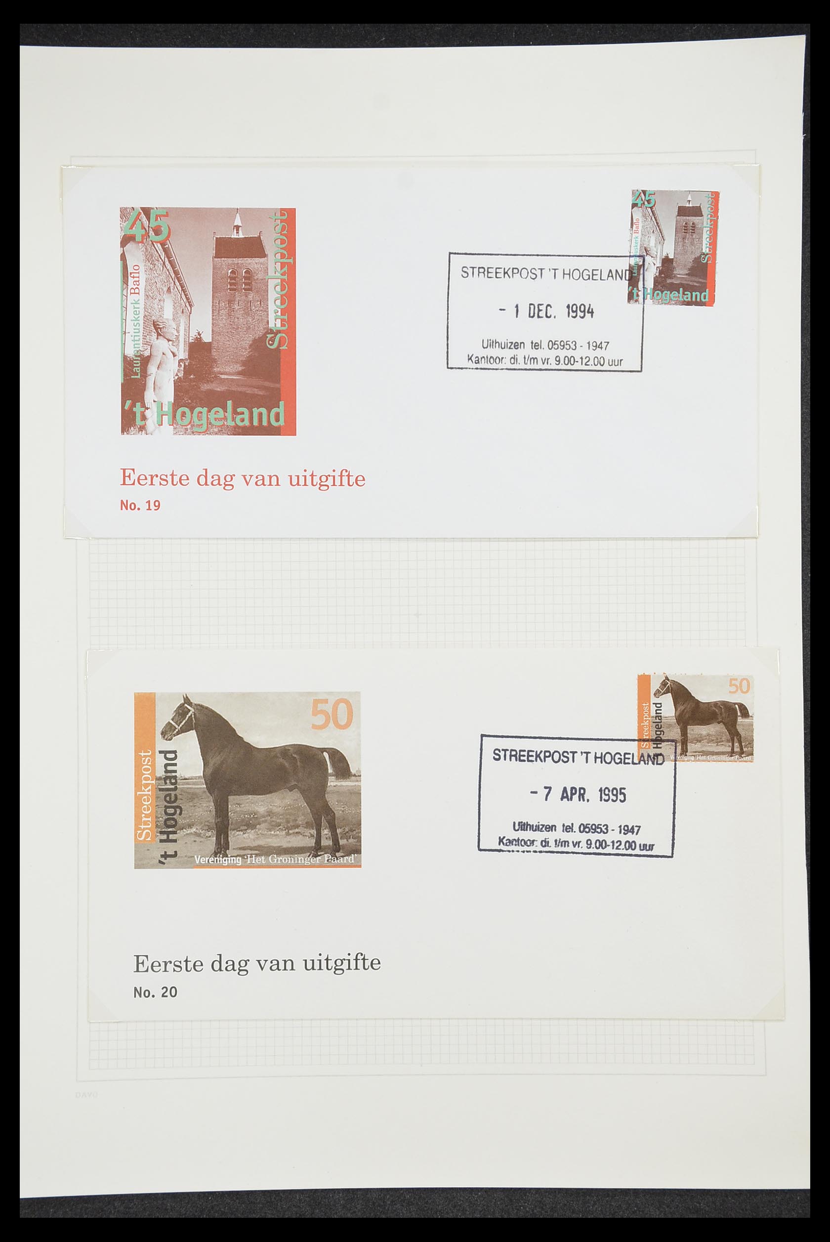 33500 1060 - Postzegelverzameling 33500 Nederland stadspost 1969-2019!!