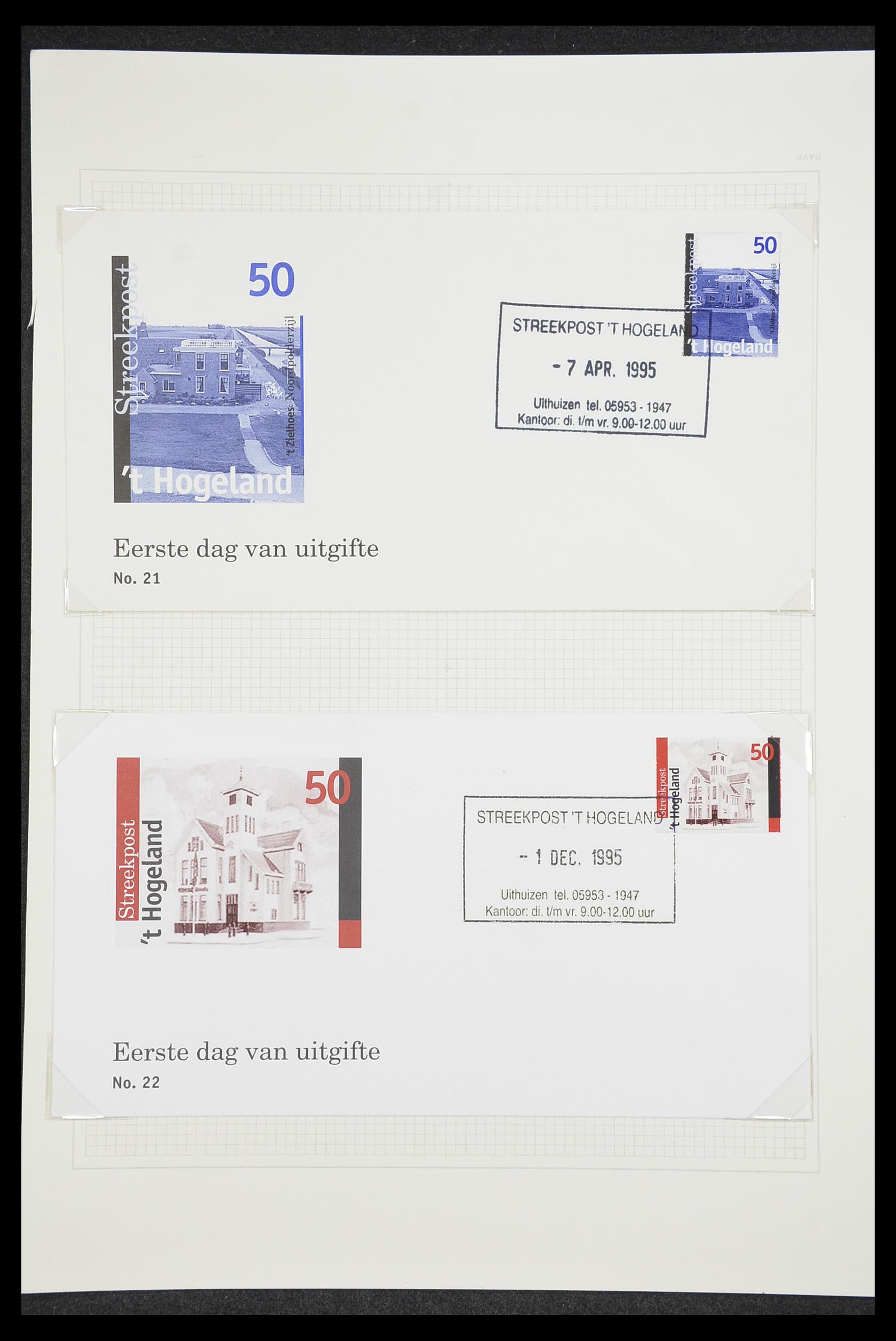 33500 1061 - Postzegelverzameling 33500 Nederland stadspost 1969-2019!!