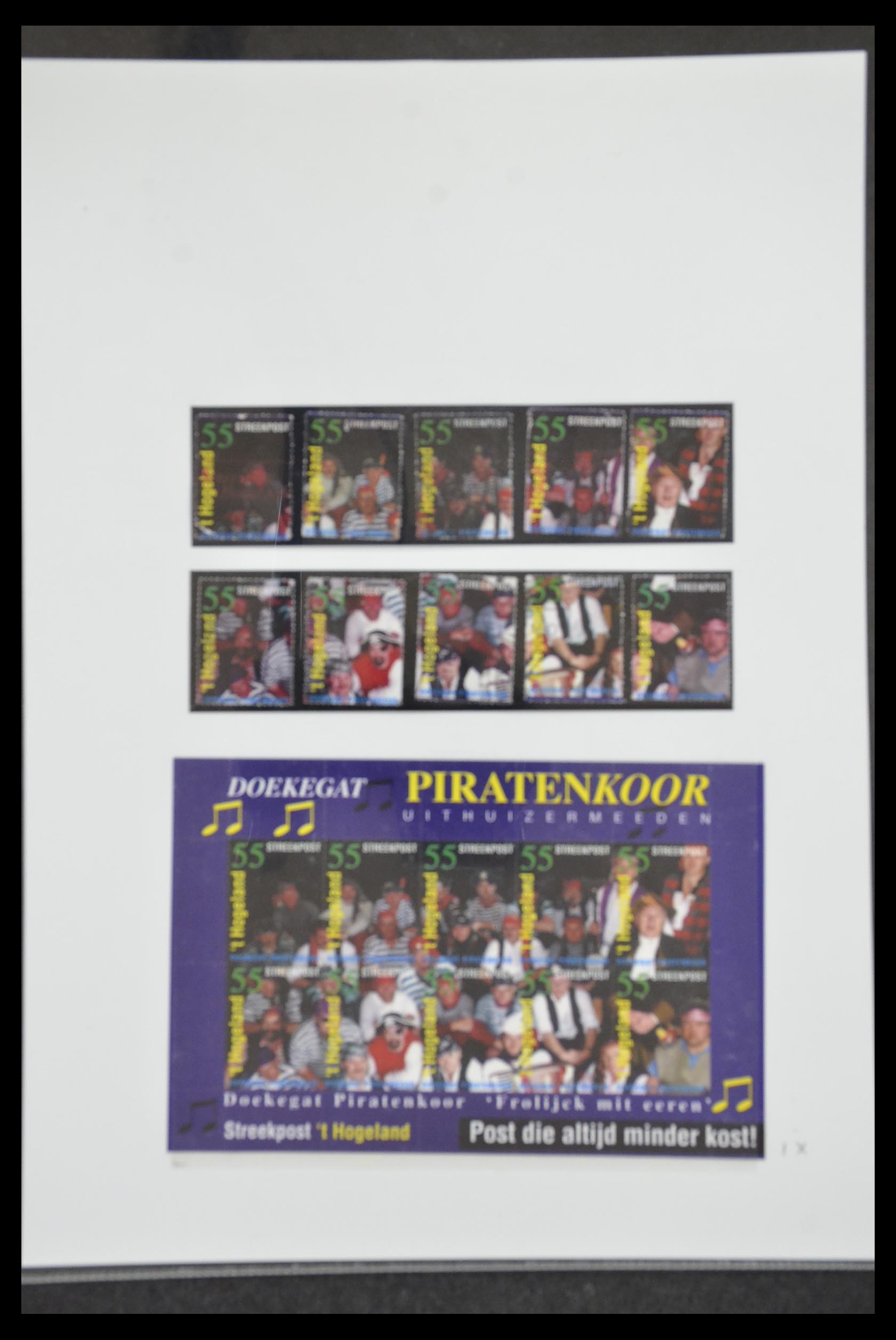 33500 1068 - Postzegelverzameling 33500 Nederland stadspost 1969-2019!!