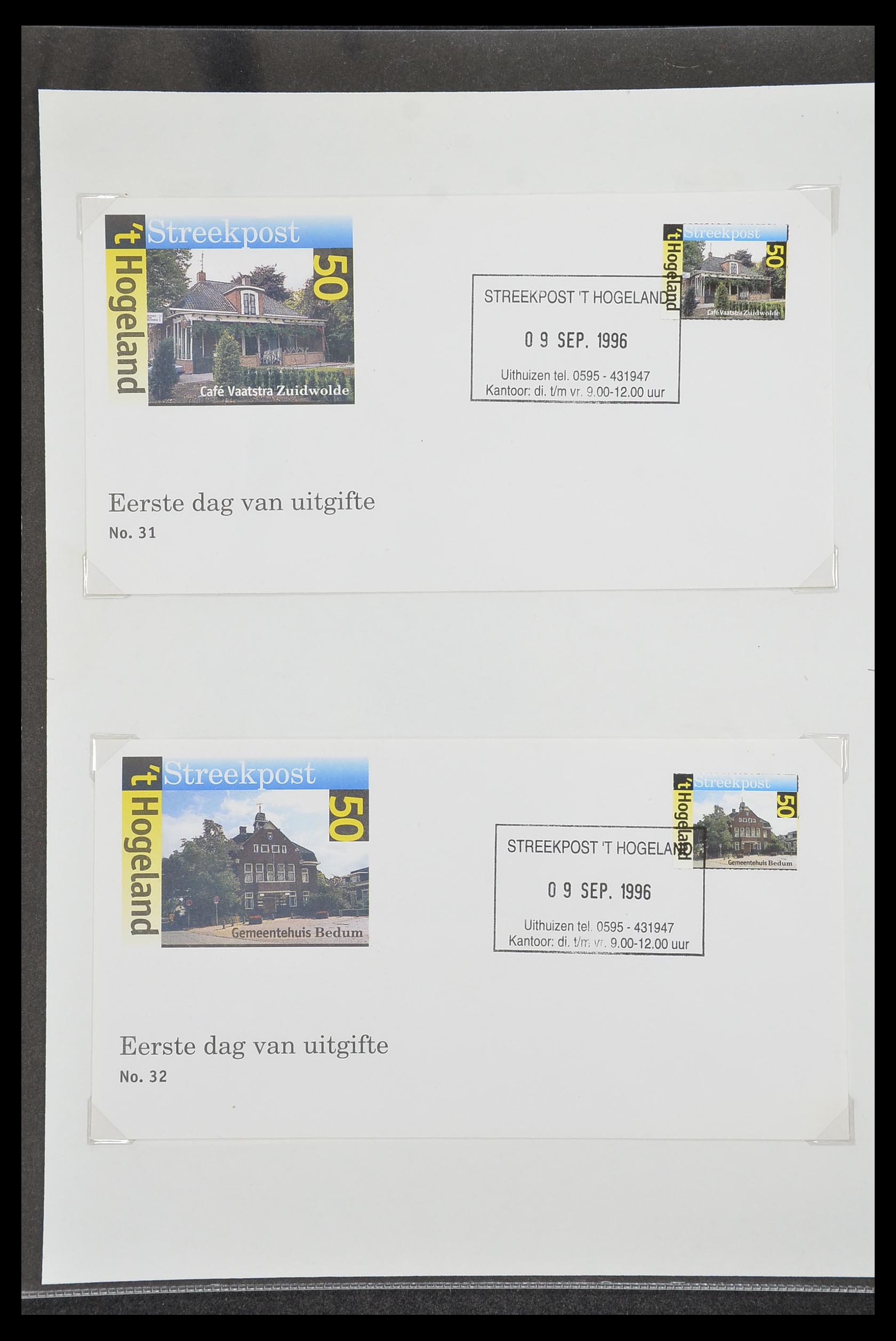 33500 1072 - Postzegelverzameling 33500 Nederland stadspost 1969-2019!!