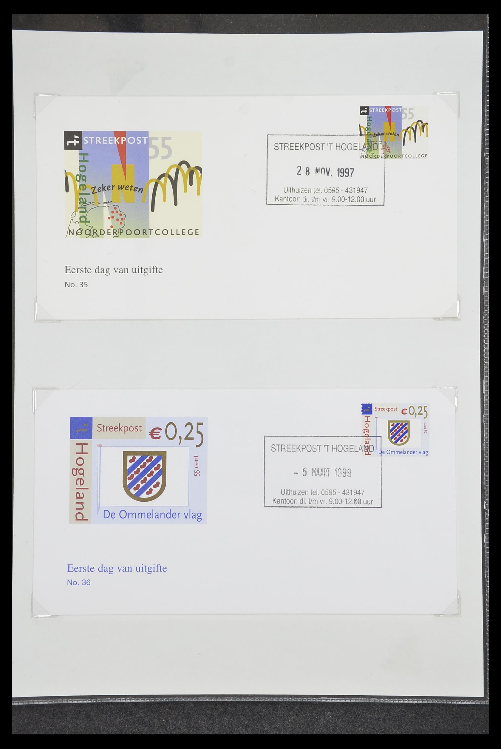 33500 1074 - Postzegelverzameling 33500 Nederland stadspost 1969-2019!!