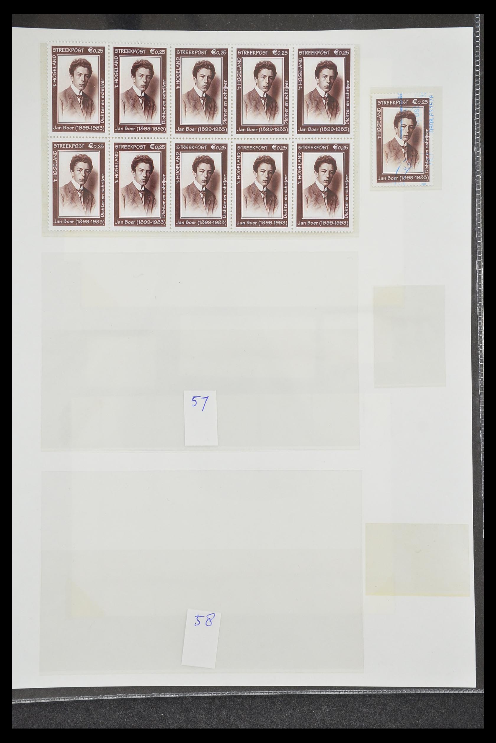 33500 1076 - Postzegelverzameling 33500 Nederland stadspost 1969-2019!!