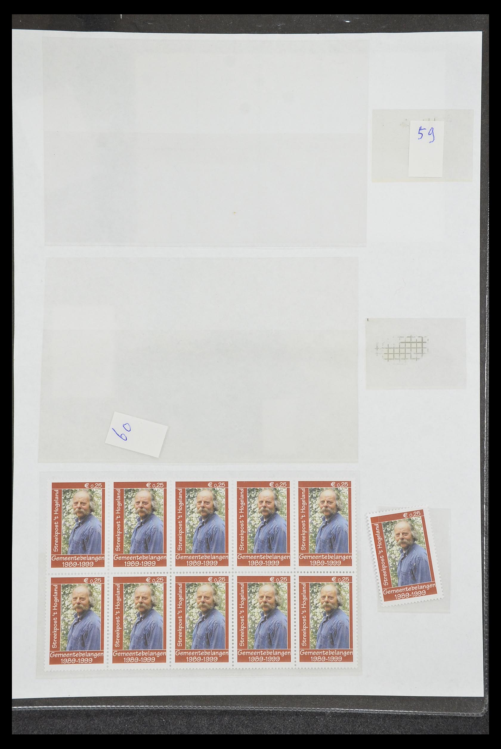 33500 1077 - Postzegelverzameling 33500 Nederland stadspost 1969-2019!!