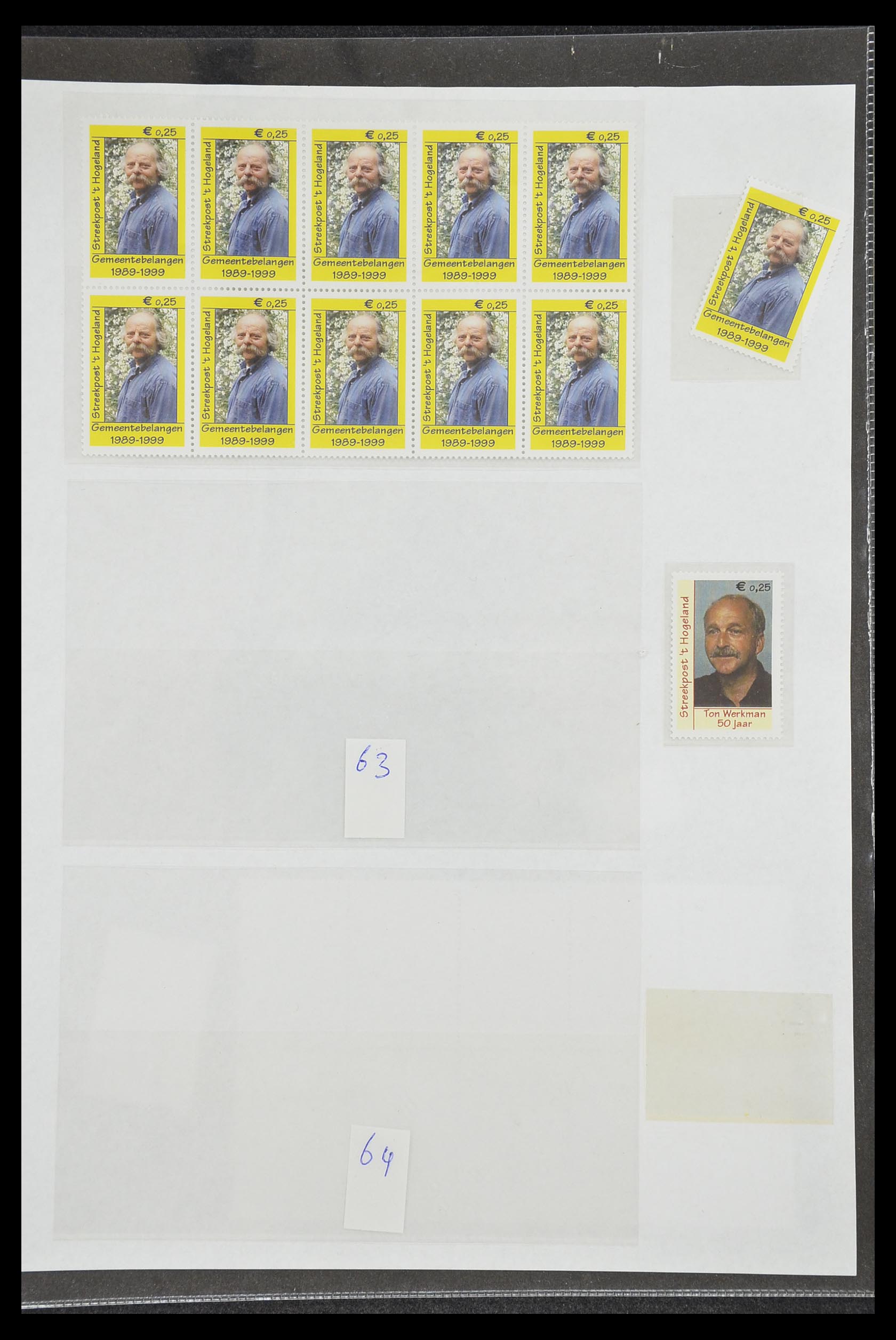 33500 1078 - Postzegelverzameling 33500 Nederland stadspost 1969-2019!!