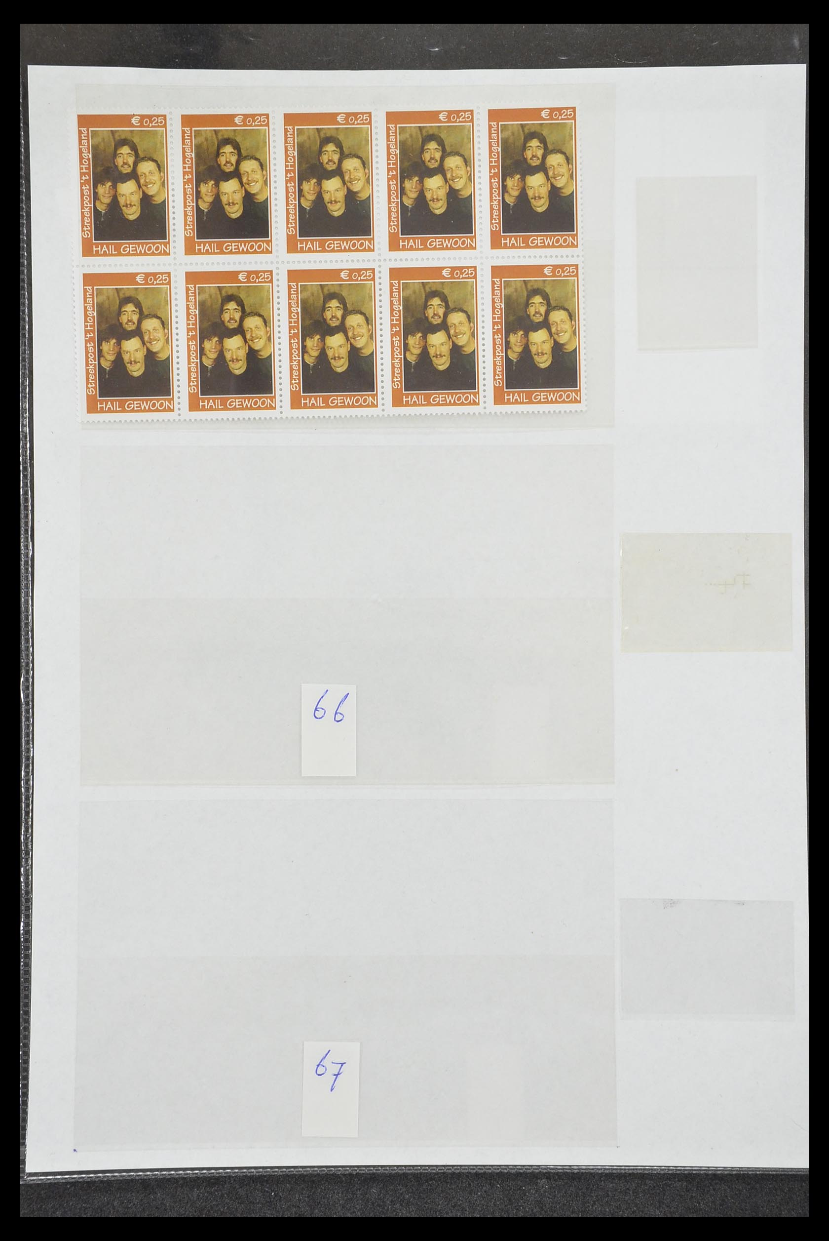 33500 1079 - Postzegelverzameling 33500 Nederland stadspost 1969-2019!!