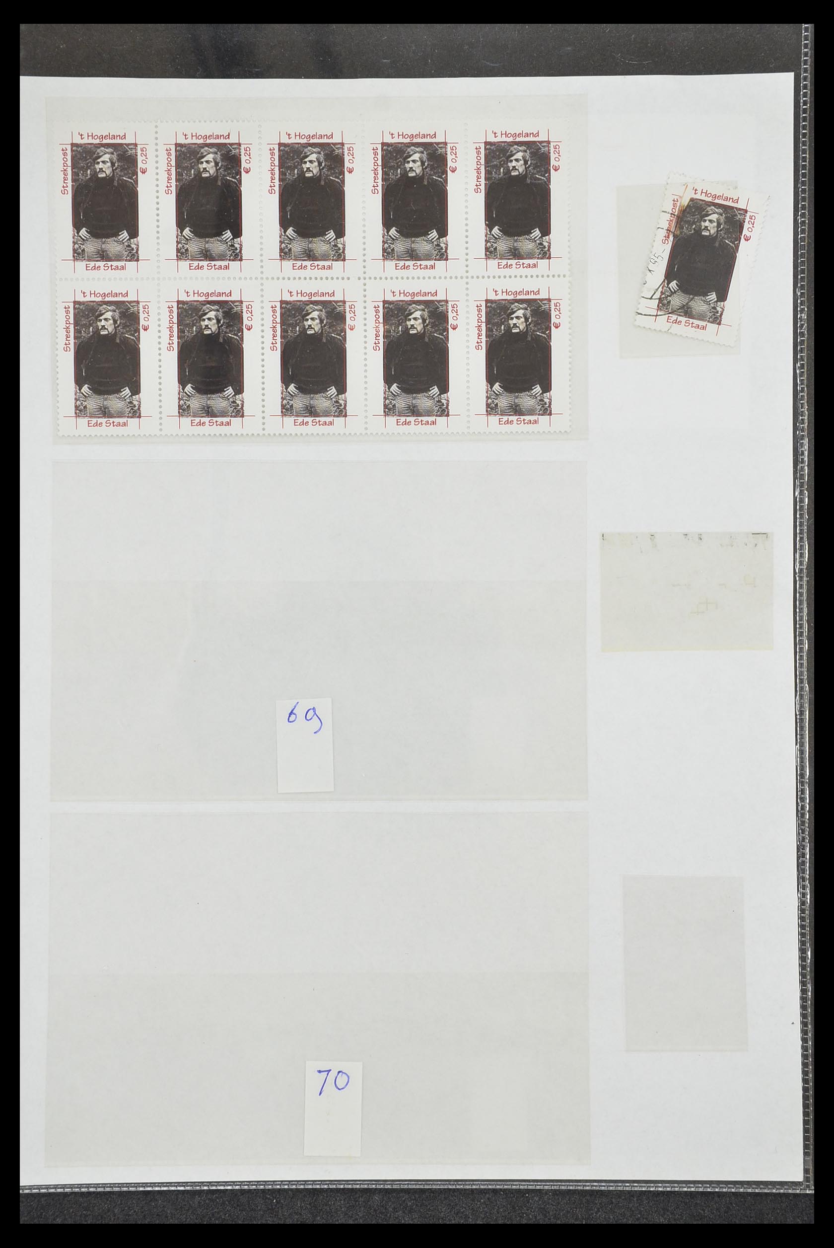 33500 1080 - Postzegelverzameling 33500 Nederland stadspost 1969-2019!!