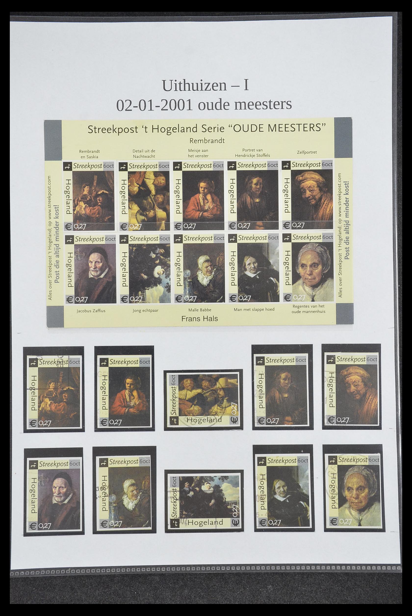 33500 1083 - Postzegelverzameling 33500 Nederland stadspost 1969-2019!!
