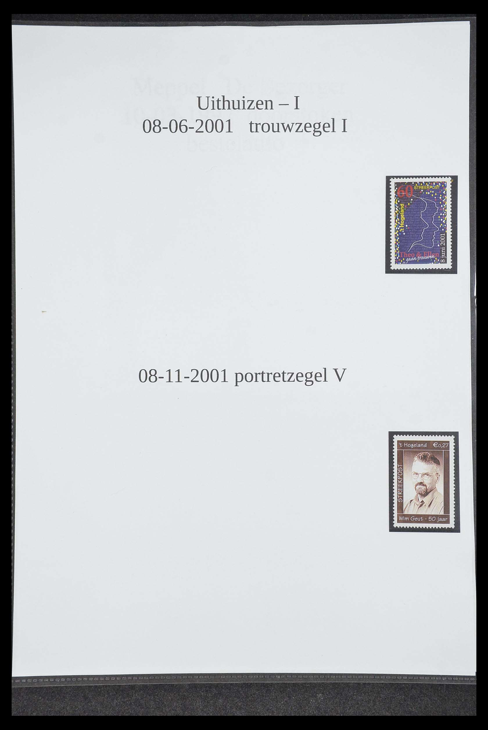 33500 1084 - Postzegelverzameling 33500 Nederland stadspost 1969-2019!!