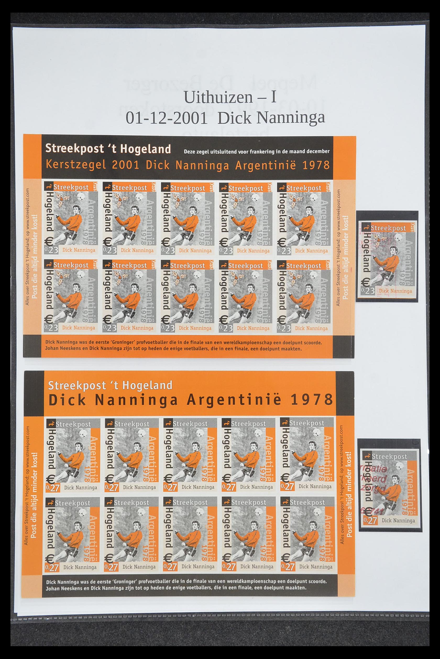 33500 1085 - Postzegelverzameling 33500 Nederland stadspost 1969-2019!!