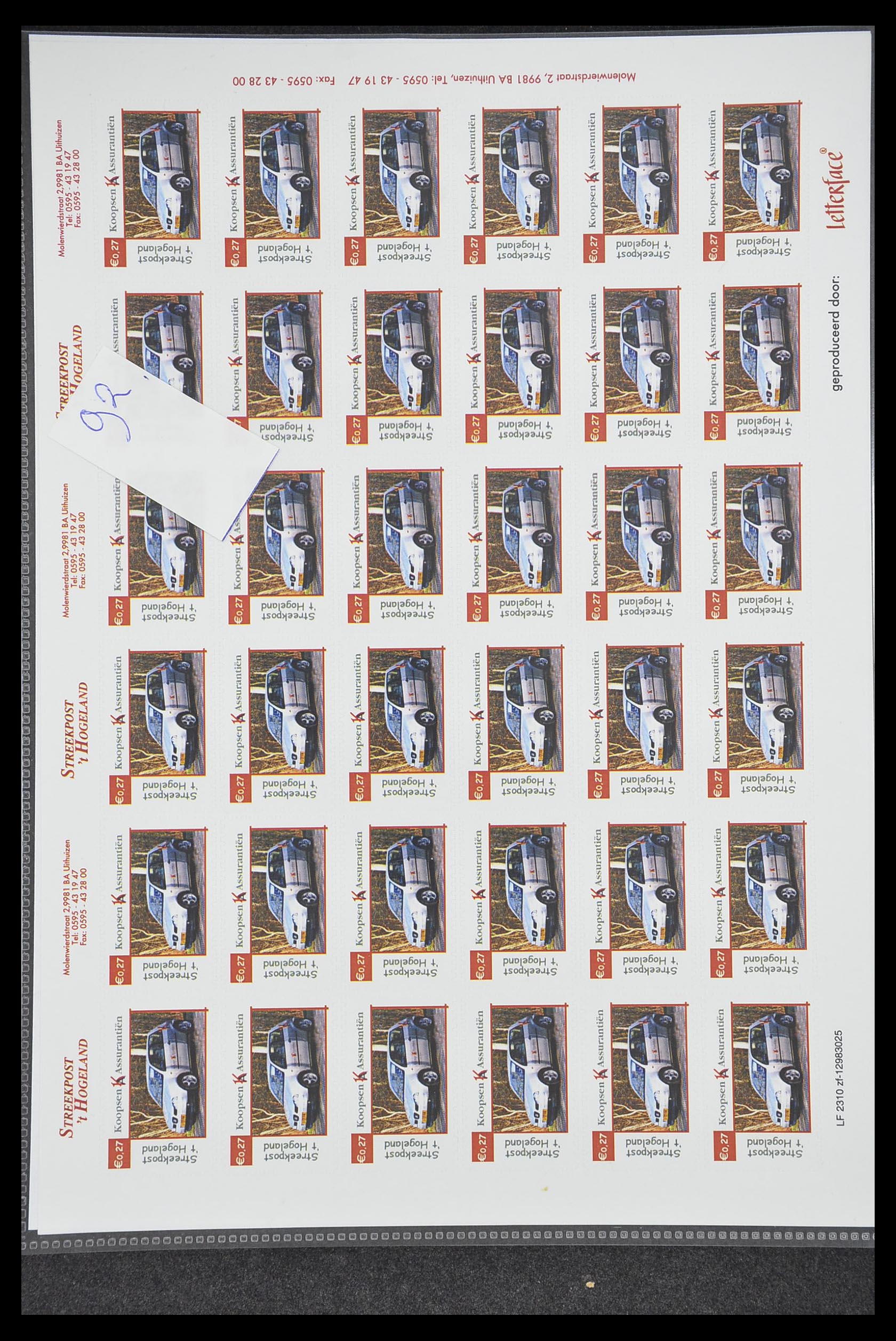 33500 1088 - Postzegelverzameling 33500 Nederland stadspost 1969-2019!!