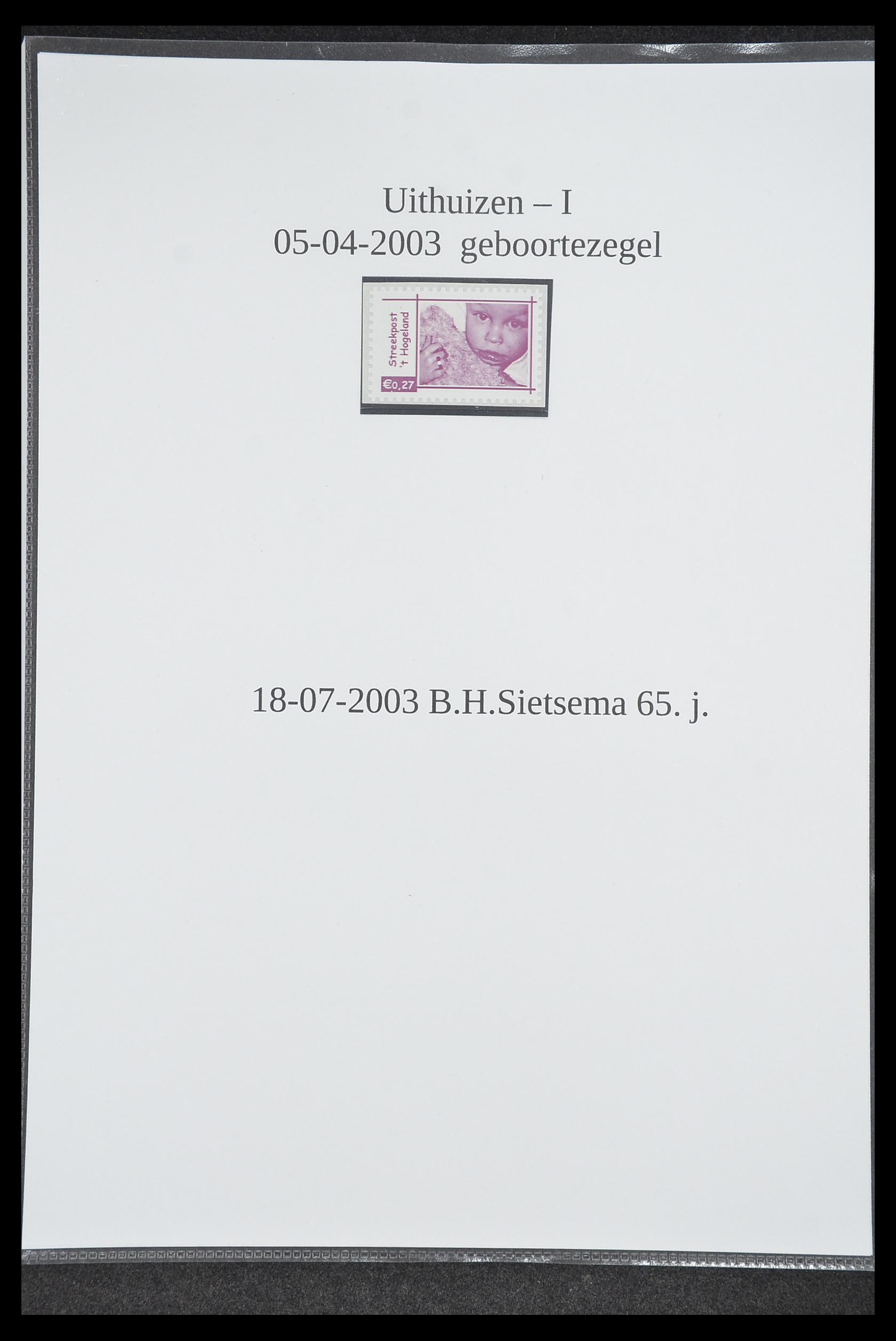 33500 1089 - Postzegelverzameling 33500 Nederland stadspost 1969-2019!!
