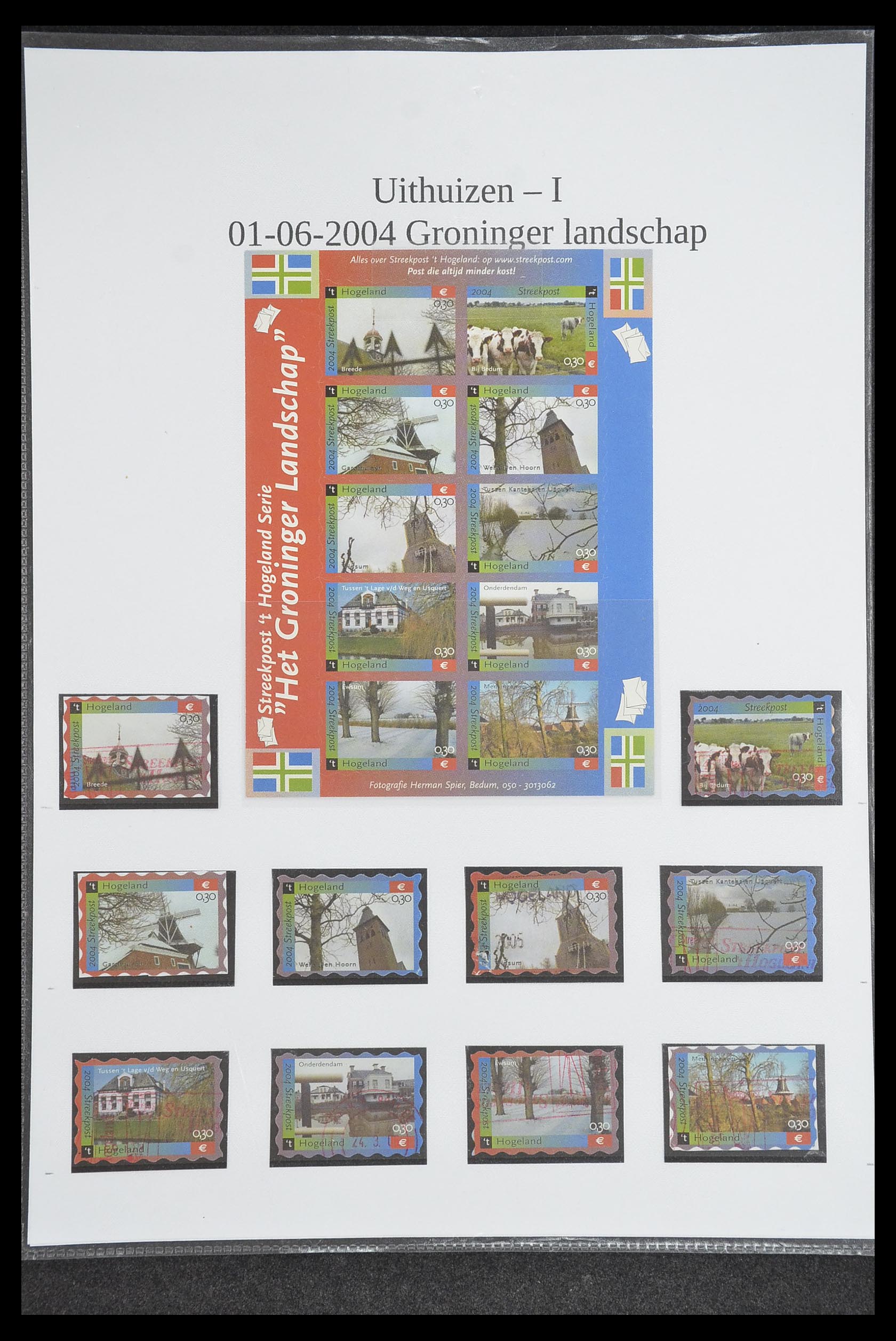 33500 1091 - Postzegelverzameling 33500 Nederland stadspost 1969-2019!!