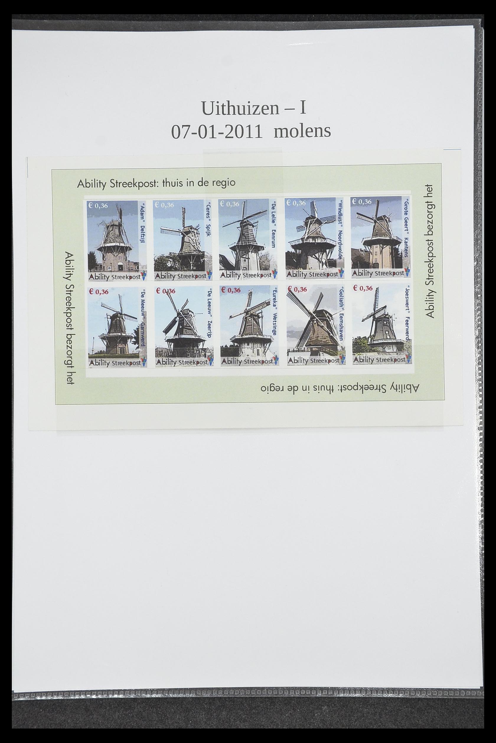 33500 1094 - Postzegelverzameling 33500 Nederland stadspost 1969-2019!!
