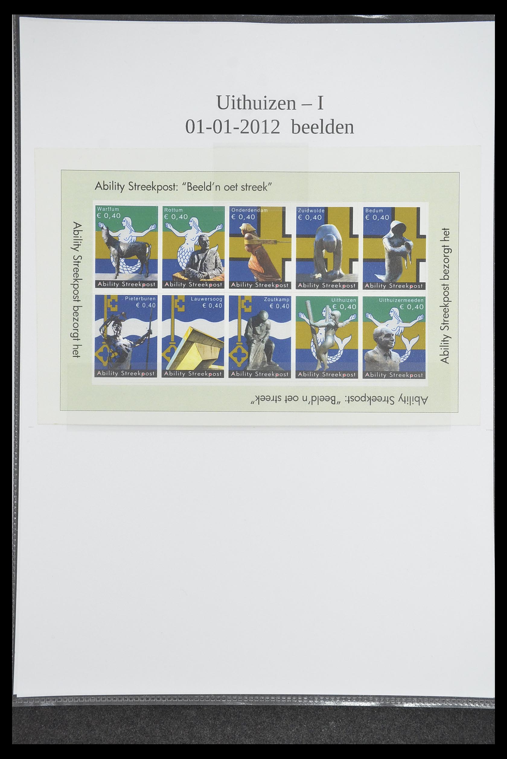 33500 1097 - Postzegelverzameling 33500 Nederland stadspost 1969-2019!!