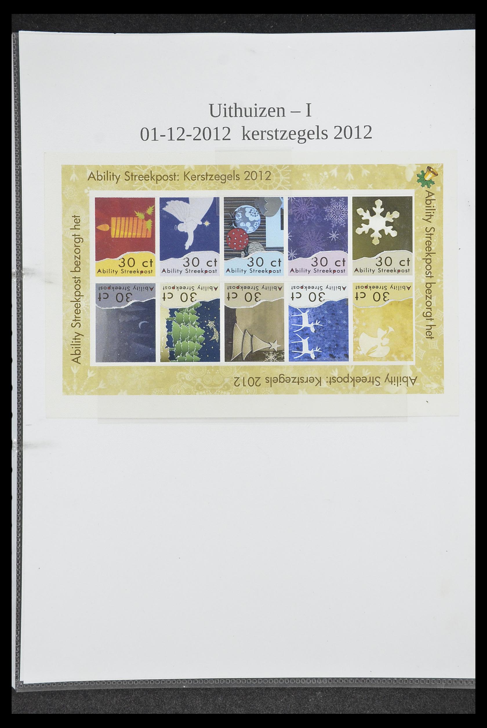 33500 1099 - Postzegelverzameling 33500 Nederland stadspost 1969-2019!!