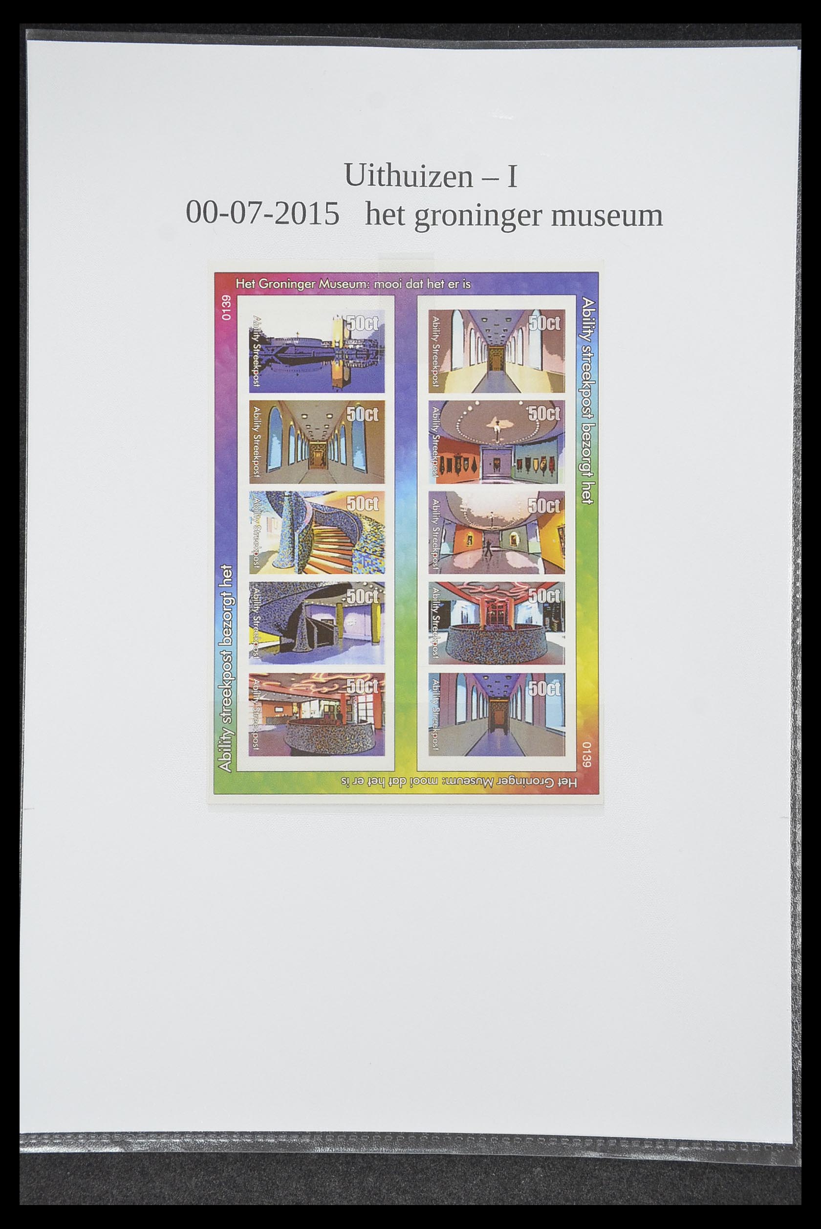 33500 1104 - Postzegelverzameling 33500 Nederland stadspost 1969-2019!!