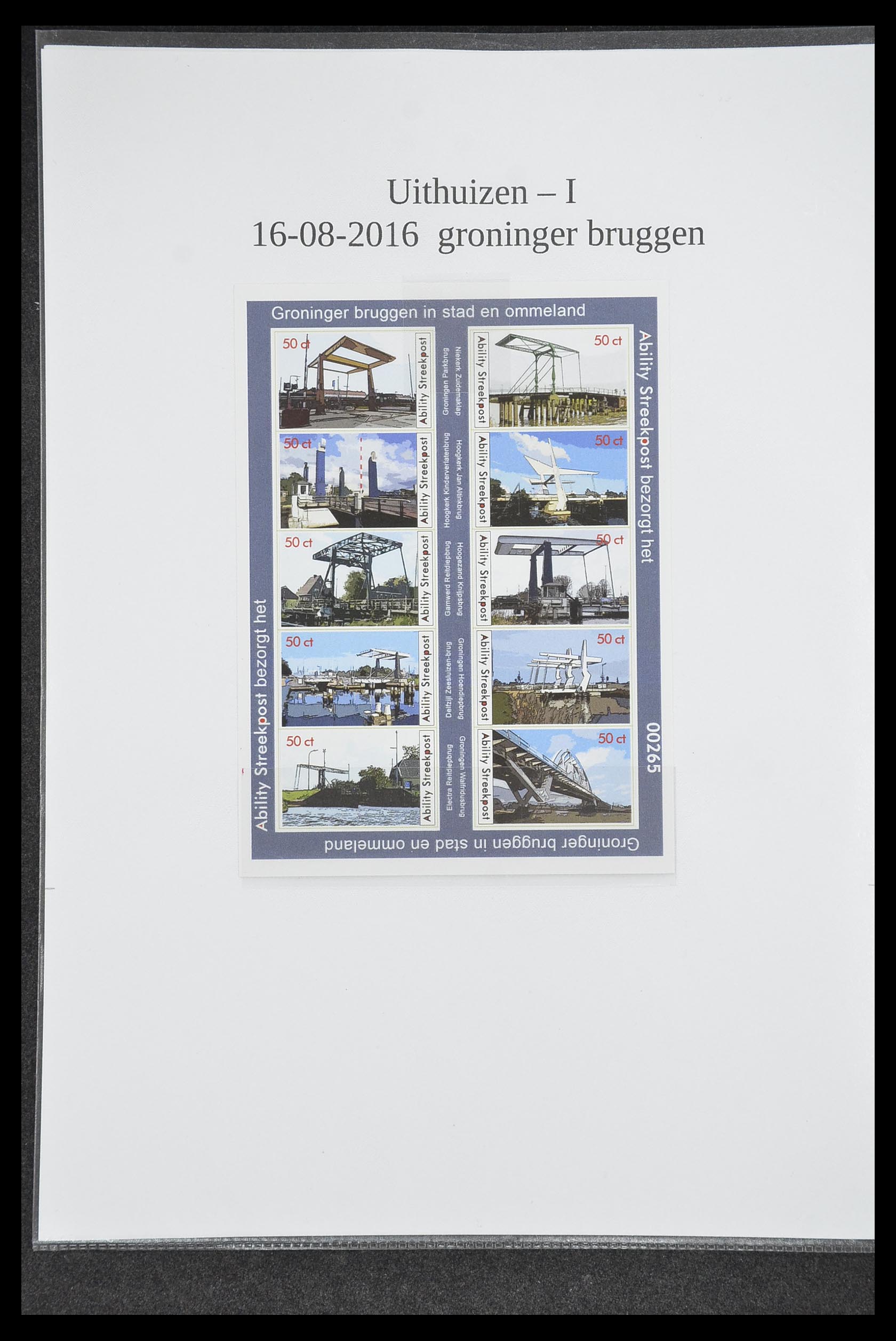 33500 1106 - Postzegelverzameling 33500 Nederland stadspost 1969-2019!!