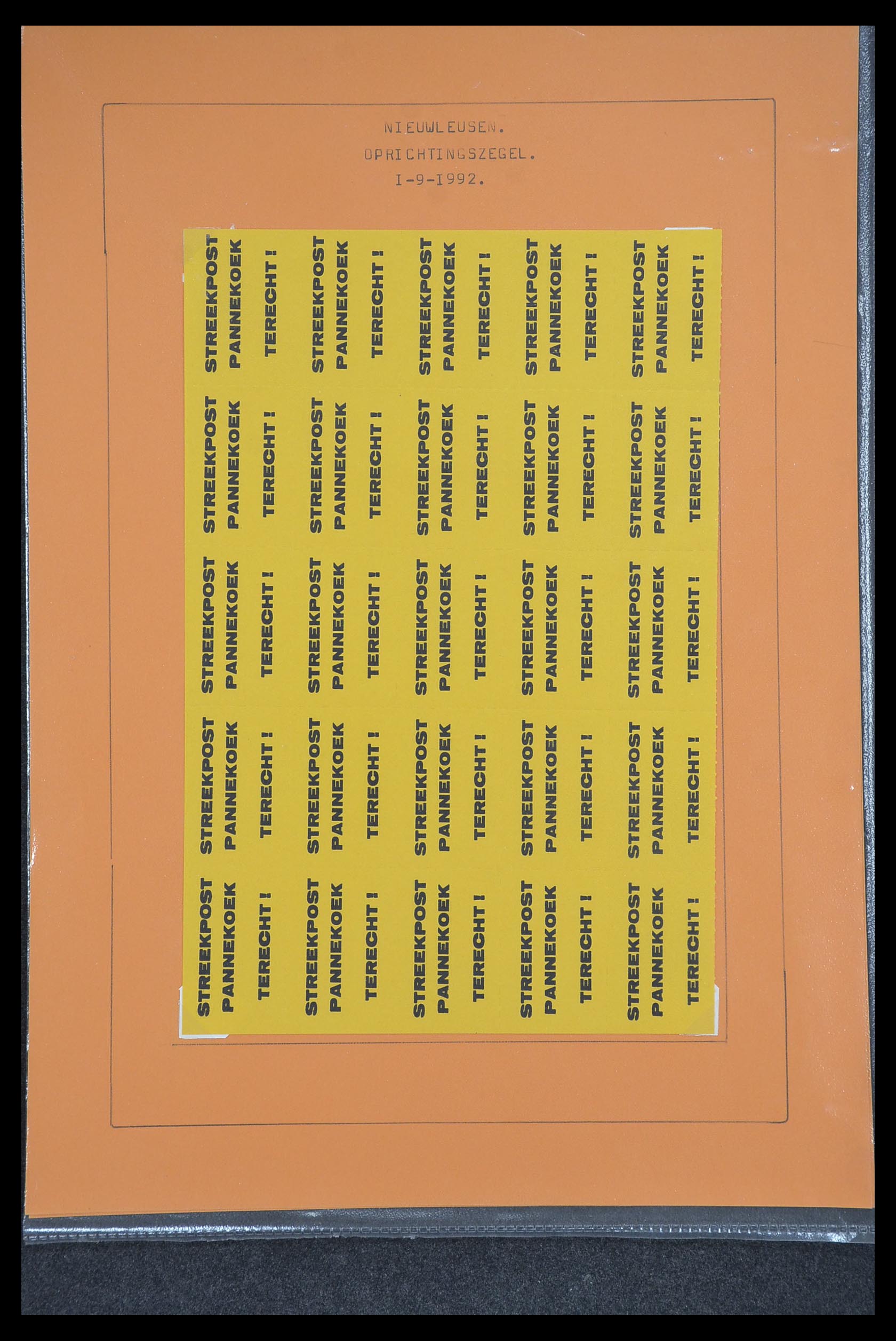 33500 1110 - Postzegelverzameling 33500 Nederland stadspost 1969-2019!!
