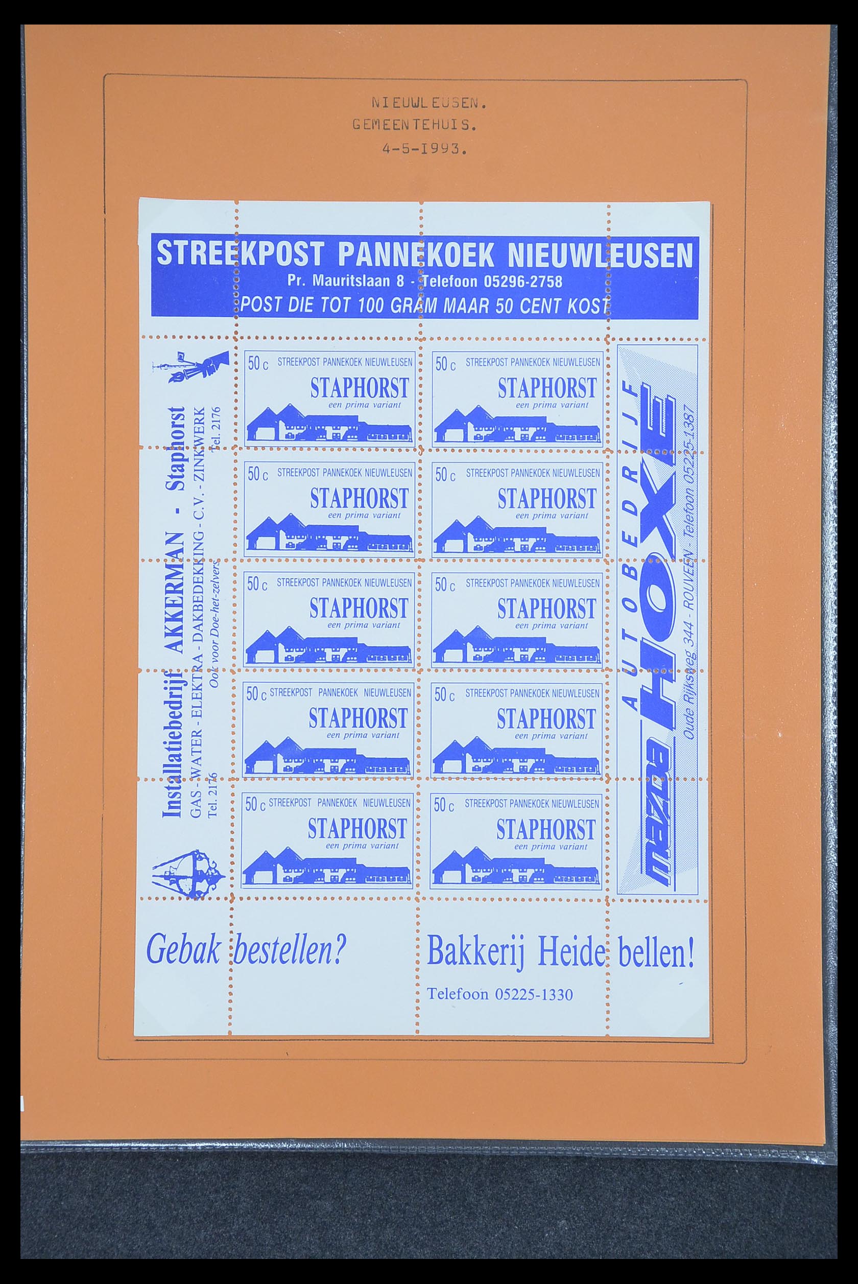 33500 1112 - Postzegelverzameling 33500 Nederland stadspost 1969-2019!!