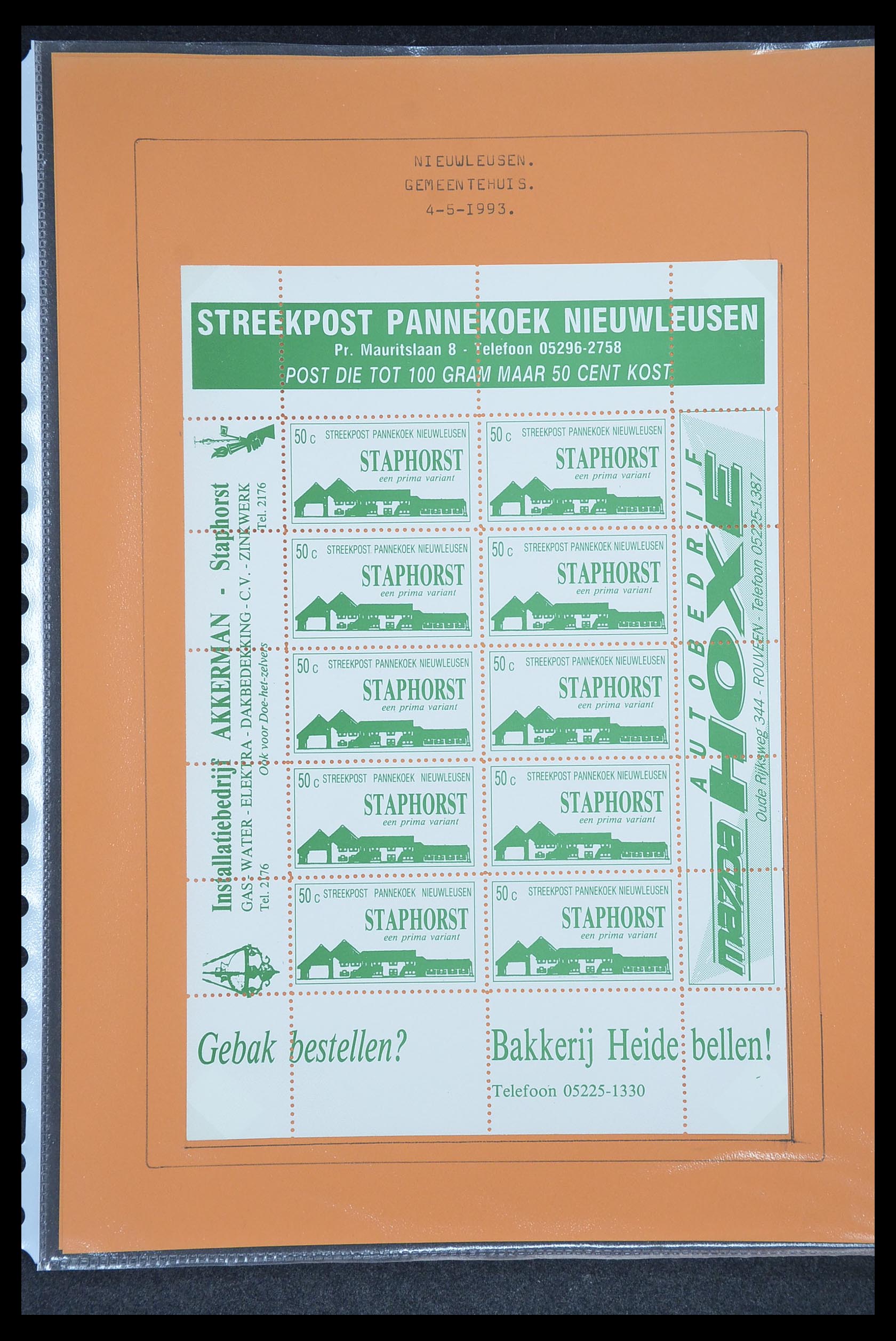 33500 1113 - Postzegelverzameling 33500 Nederland stadspost 1969-2019!!