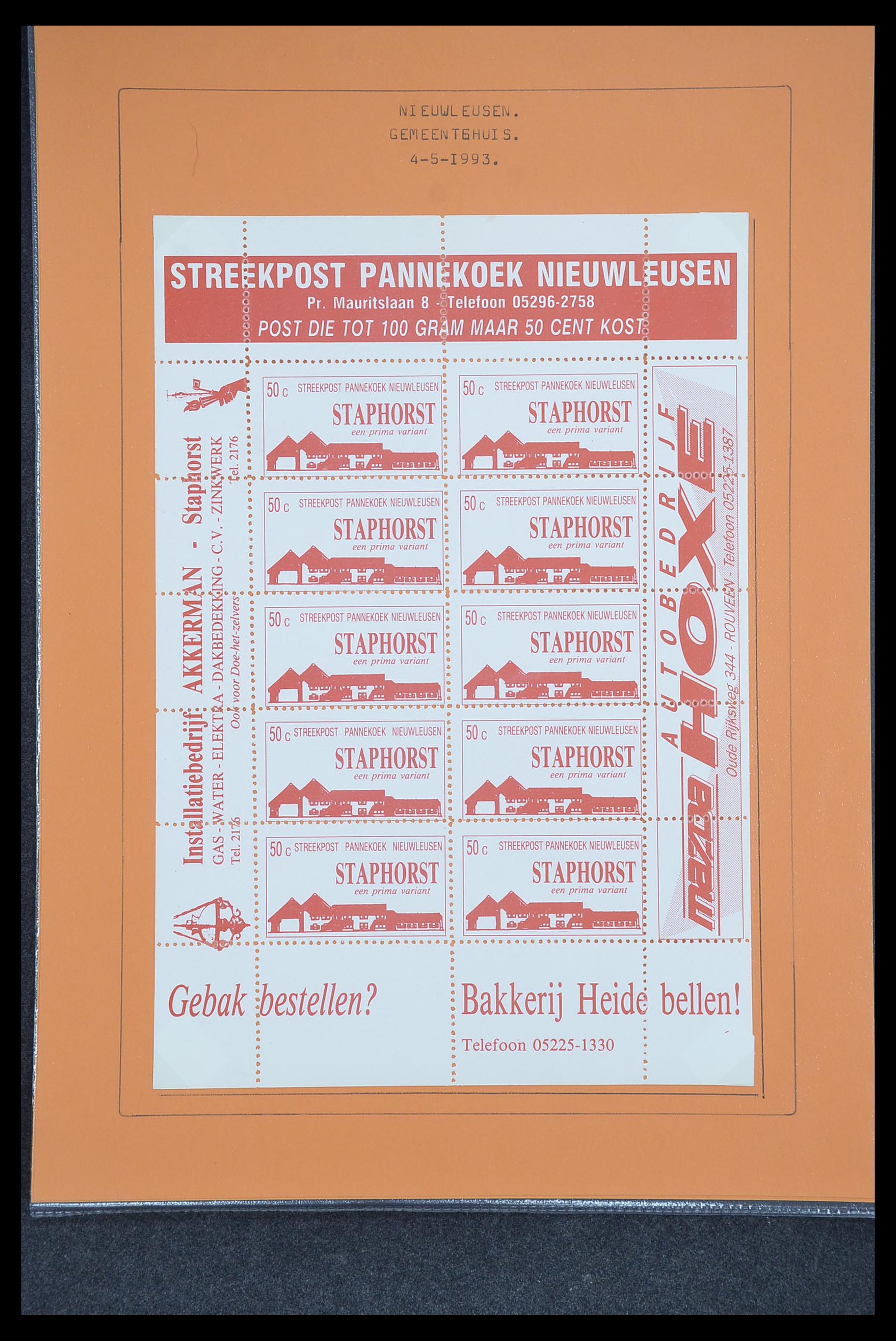 33500 1114 - Postzegelverzameling 33500 Nederland stadspost 1969-2019!!