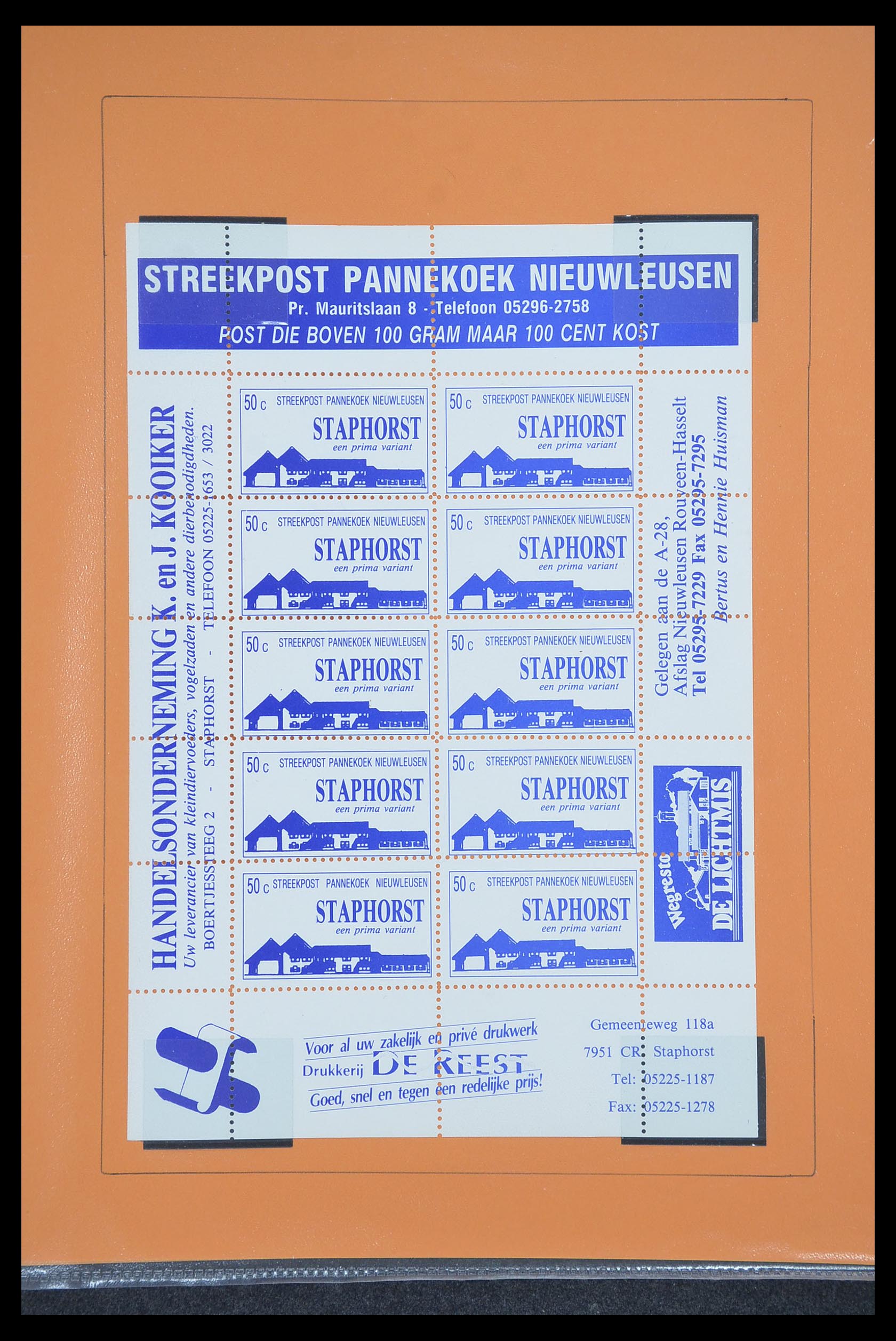 33500 1115 - Postzegelverzameling 33500 Nederland stadspost 1969-2019!!