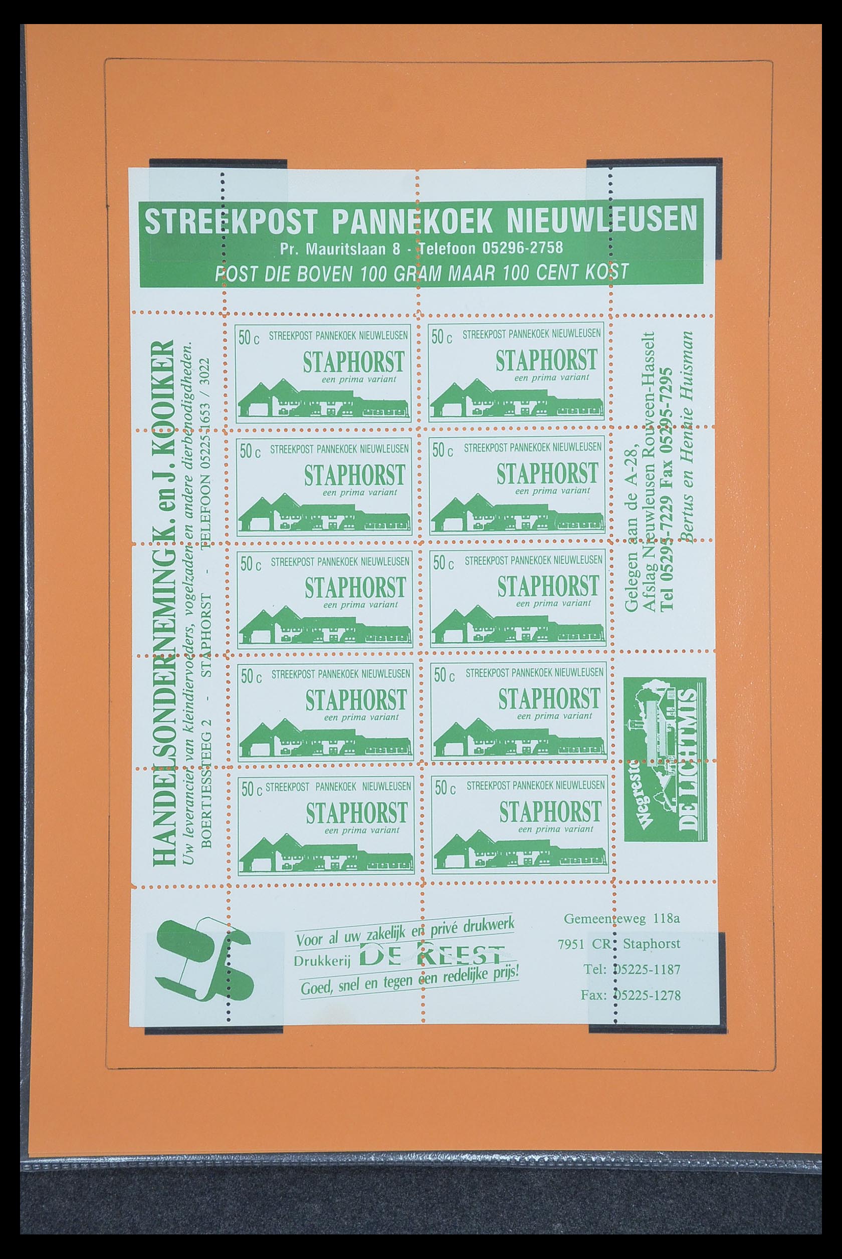 33500 1116 - Postzegelverzameling 33500 Nederland stadspost 1969-2019!!