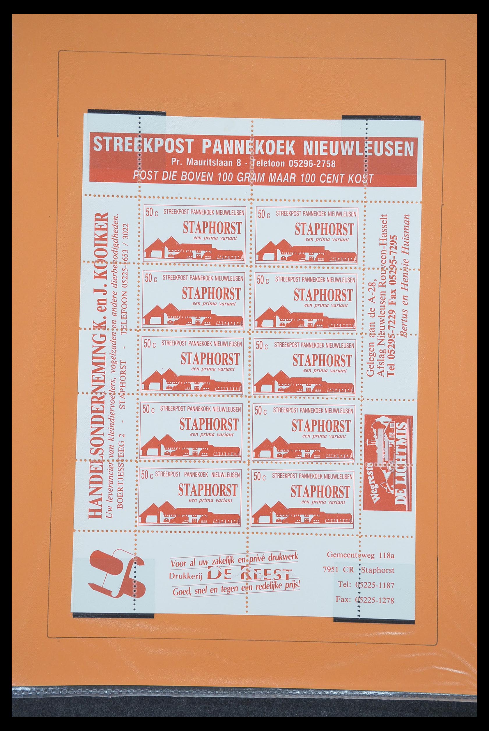 33500 1117 - Postzegelverzameling 33500 Nederland stadspost 1969-2019!!