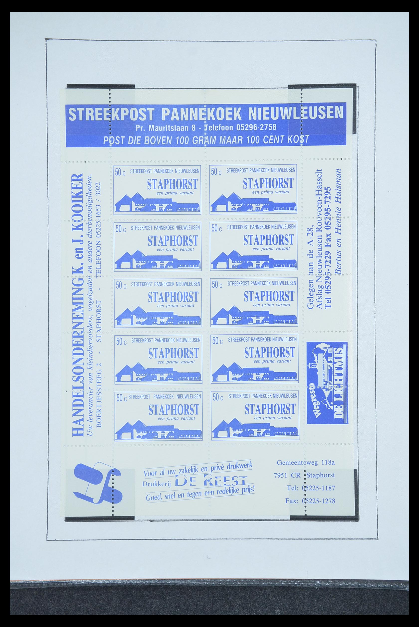 33500 1118 - Postzegelverzameling 33500 Nederland stadspost 1969-2019!!
