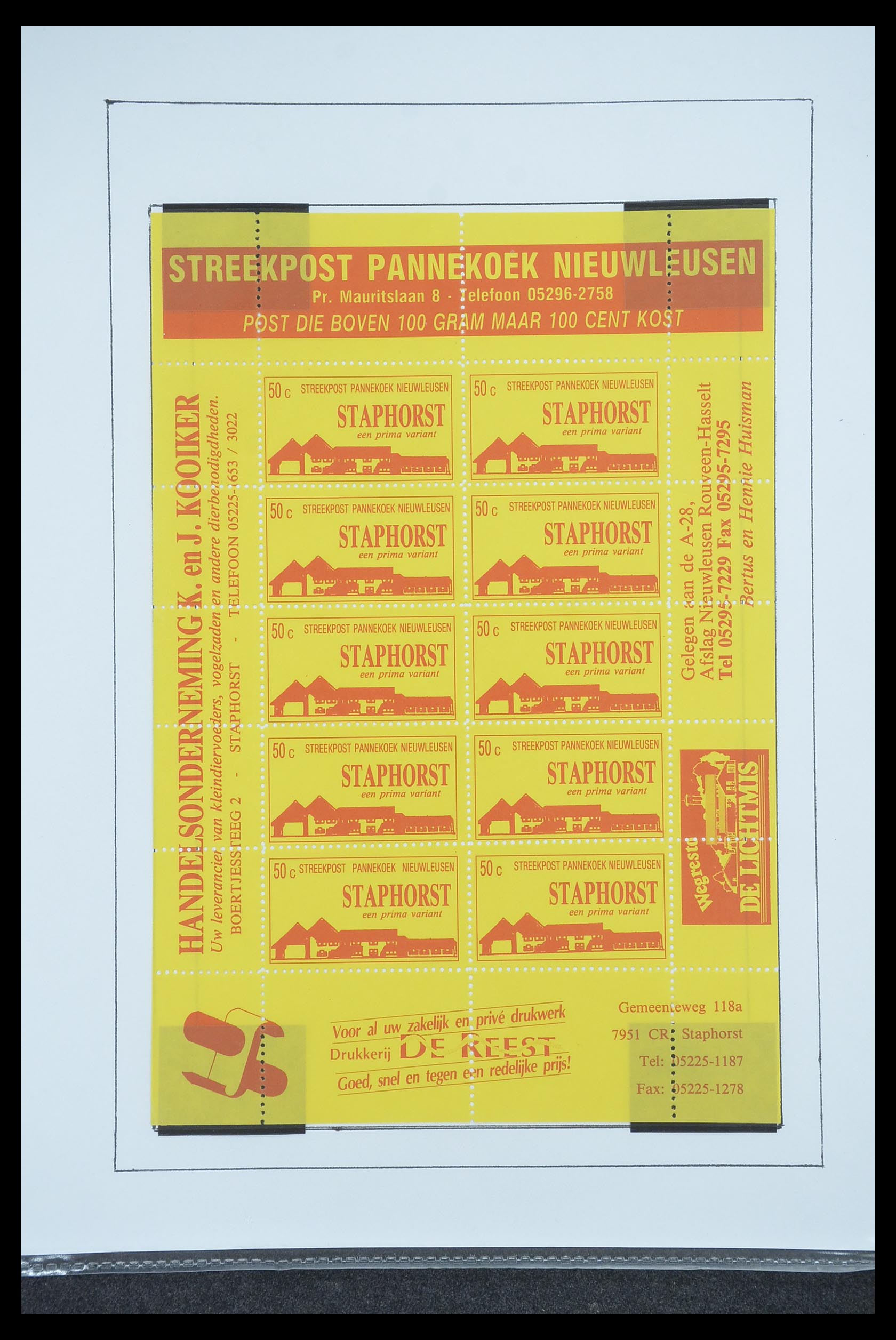 33500 1119 - Postzegelverzameling 33500 Nederland stadspost 1969-2019!!