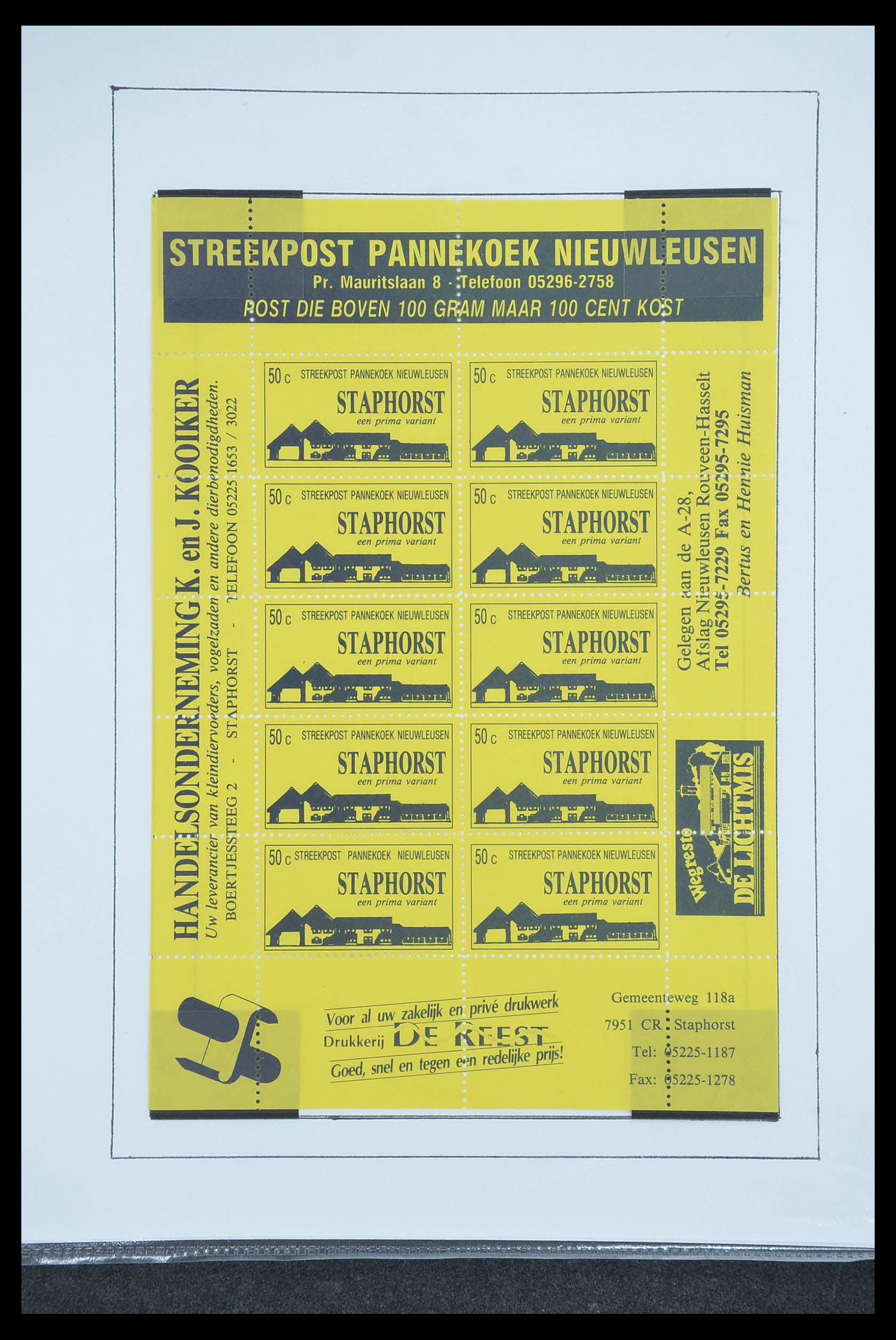 33500 1121 - Postzegelverzameling 33500 Nederland stadspost 1969-2019!!