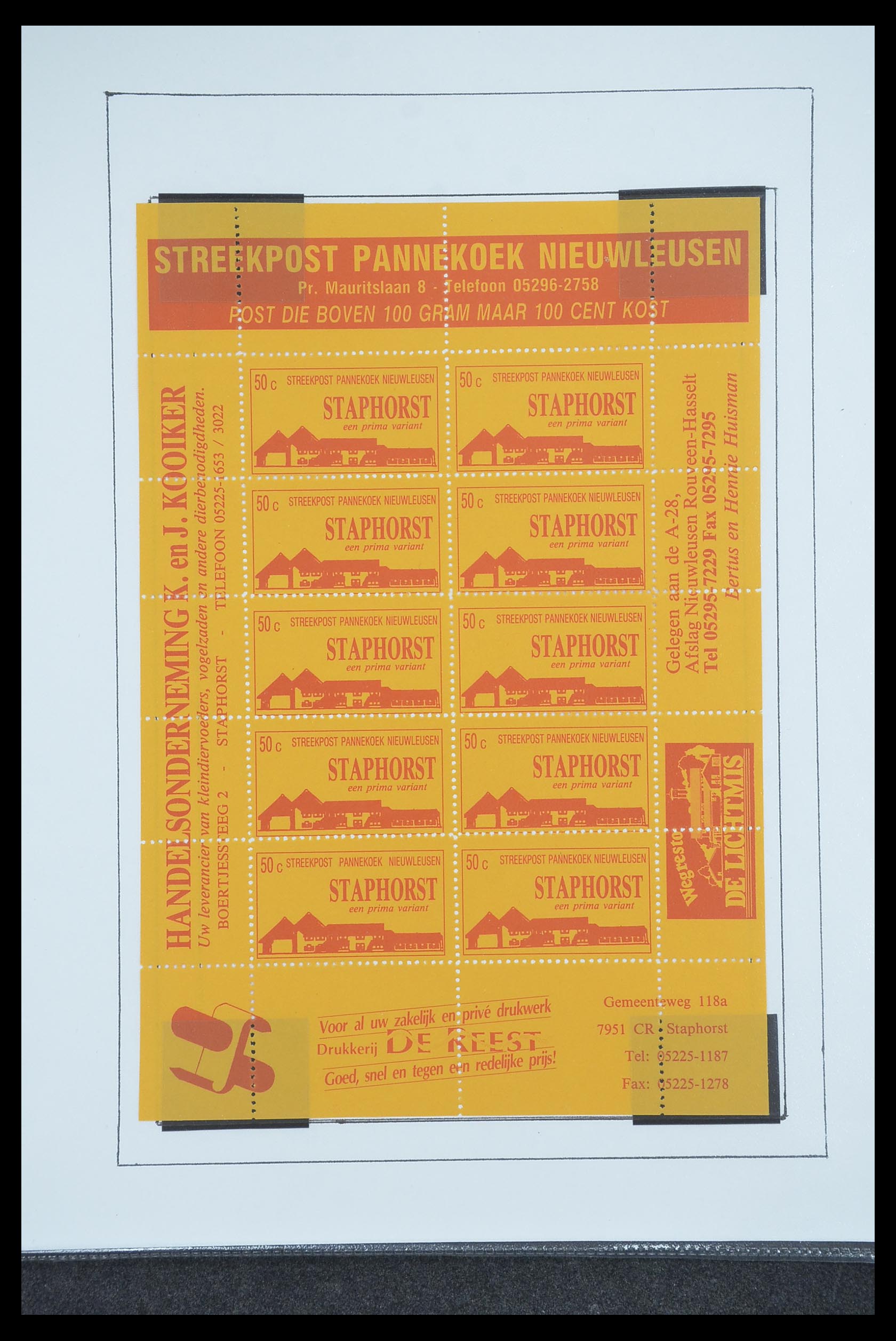 33500 1122 - Postzegelverzameling 33500 Nederland stadspost 1969-2019!!