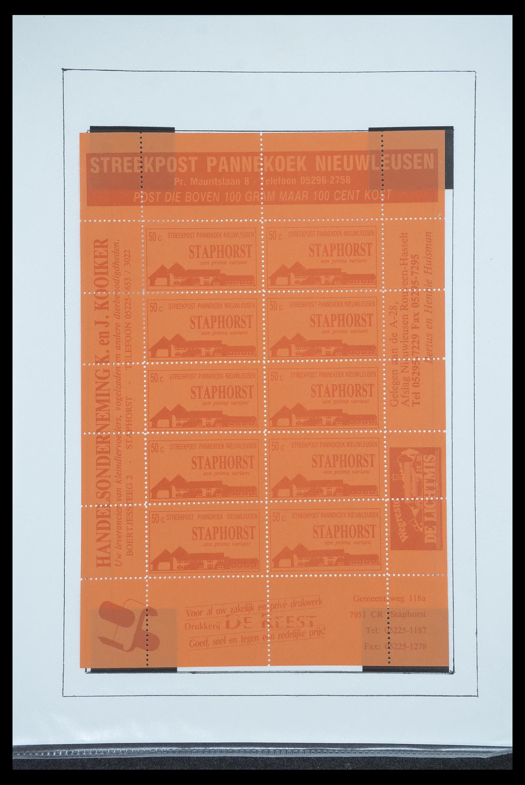 33500 1123 - Postzegelverzameling 33500 Nederland stadspost 1969-2019!!
