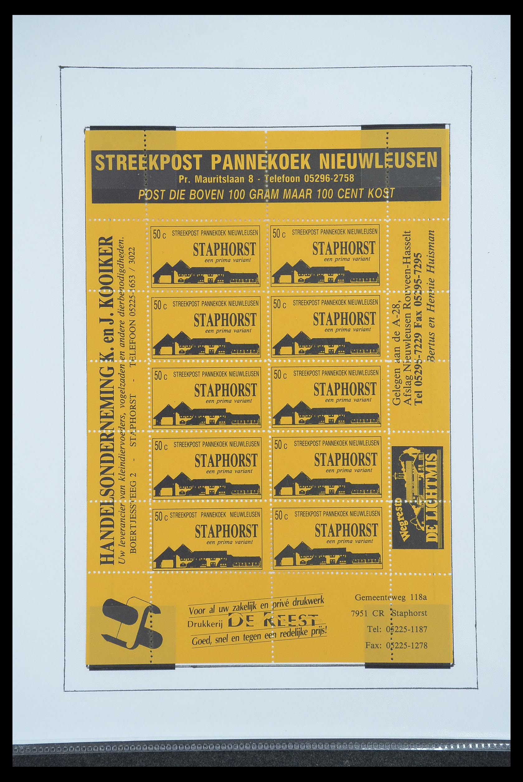 33500 1125 - Postzegelverzameling 33500 Nederland stadspost 1969-2019!!