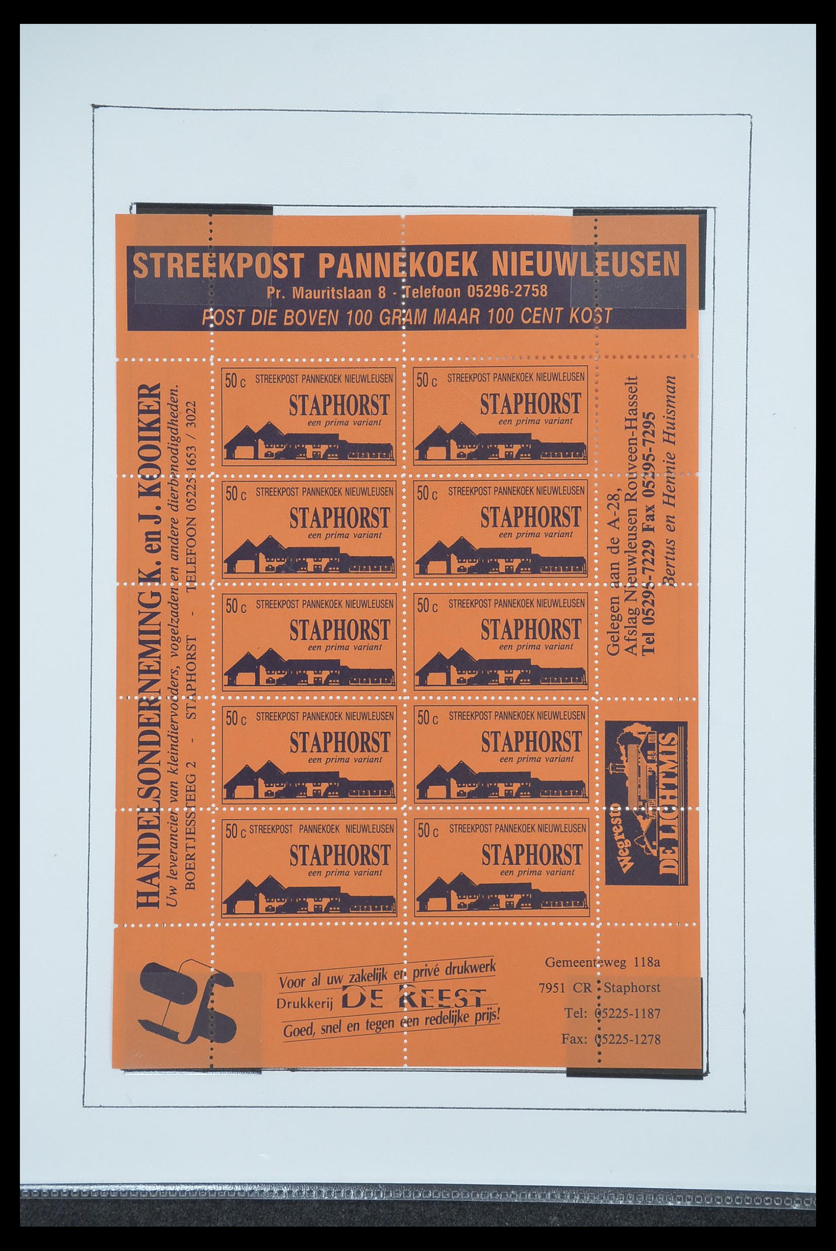 33500 1126 - Postzegelverzameling 33500 Nederland stadspost 1969-2019!!