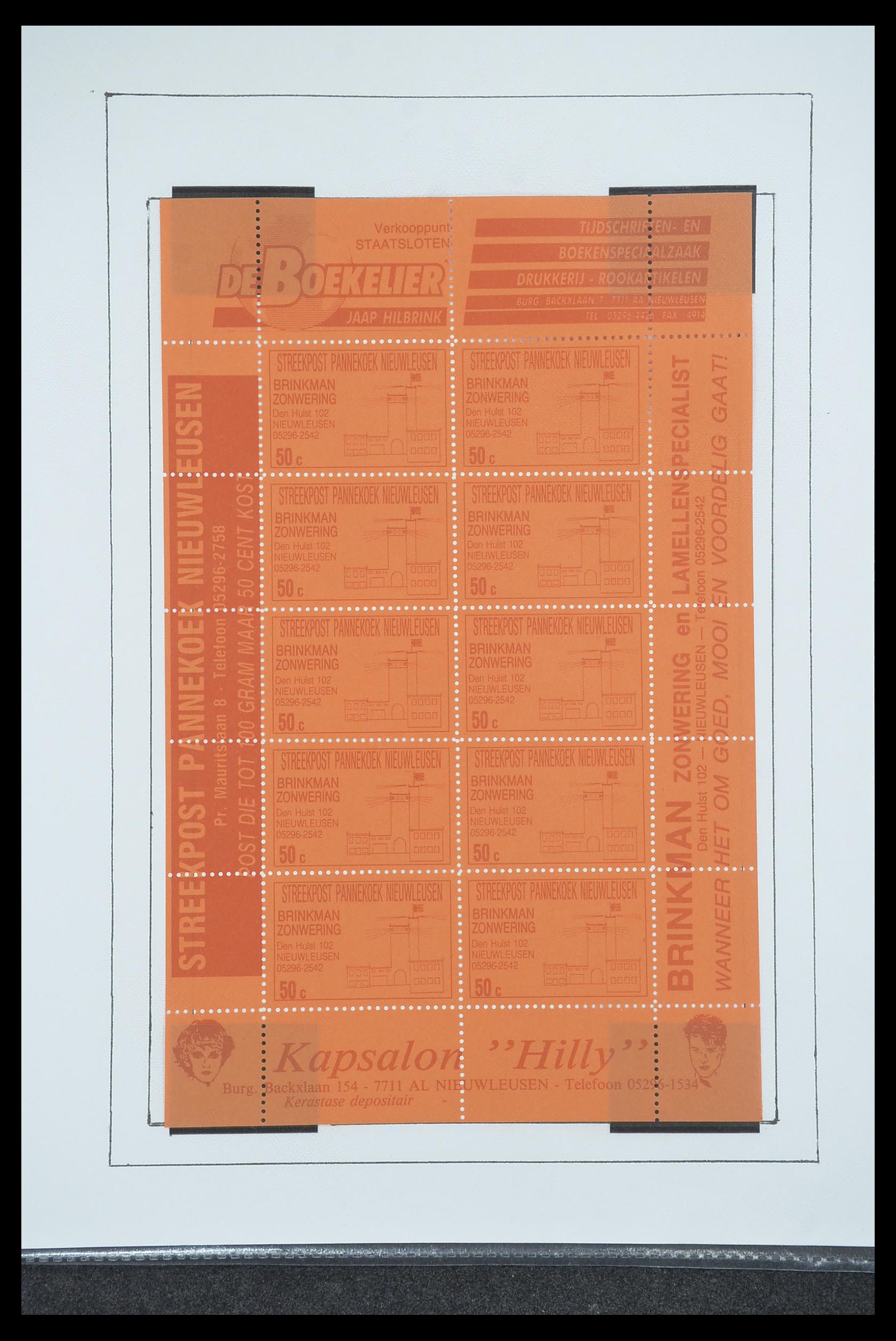 33500 1138 - Postzegelverzameling 33500 Nederland stadspost 1969-2019!!