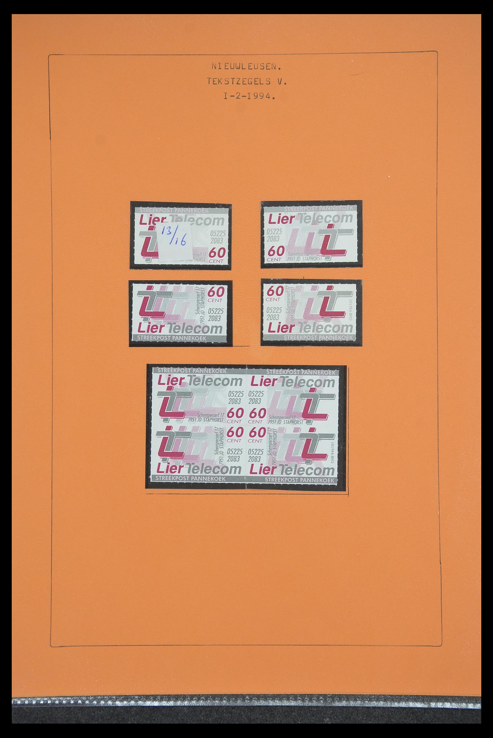 33500 1150 - Postzegelverzameling 33500 Nederland stadspost 1969-2019!!