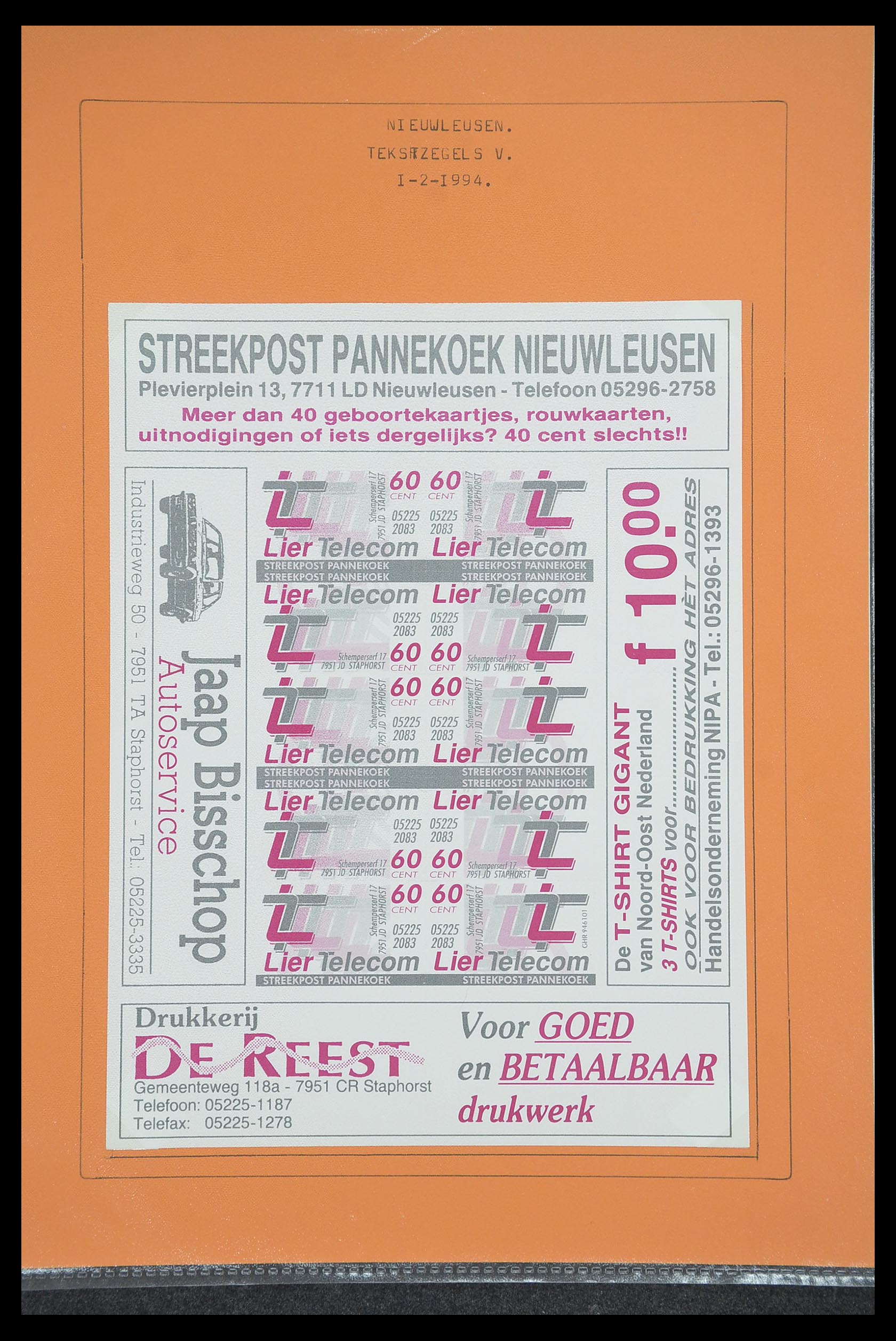 33500 1151 - Postzegelverzameling 33500 Nederland stadspost 1969-2019!!
