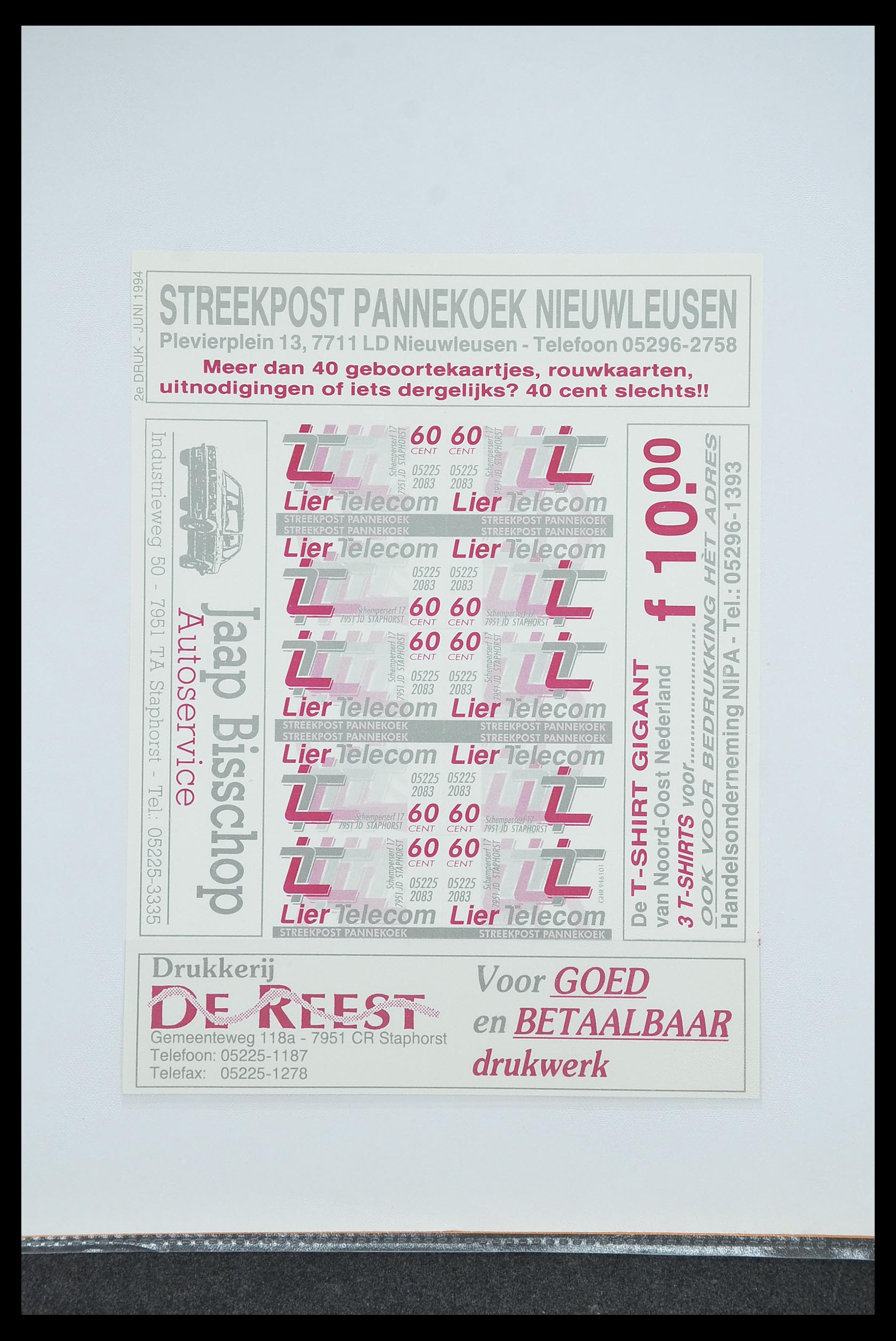 33500 1152 - Postzegelverzameling 33500 Nederland stadspost 1969-2019!!