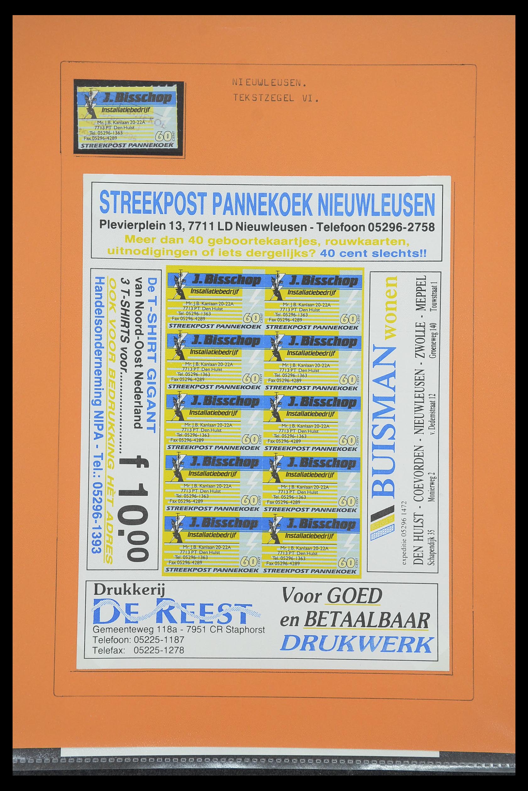 33500 1153 - Postzegelverzameling 33500 Nederland stadspost 1969-2019!!
