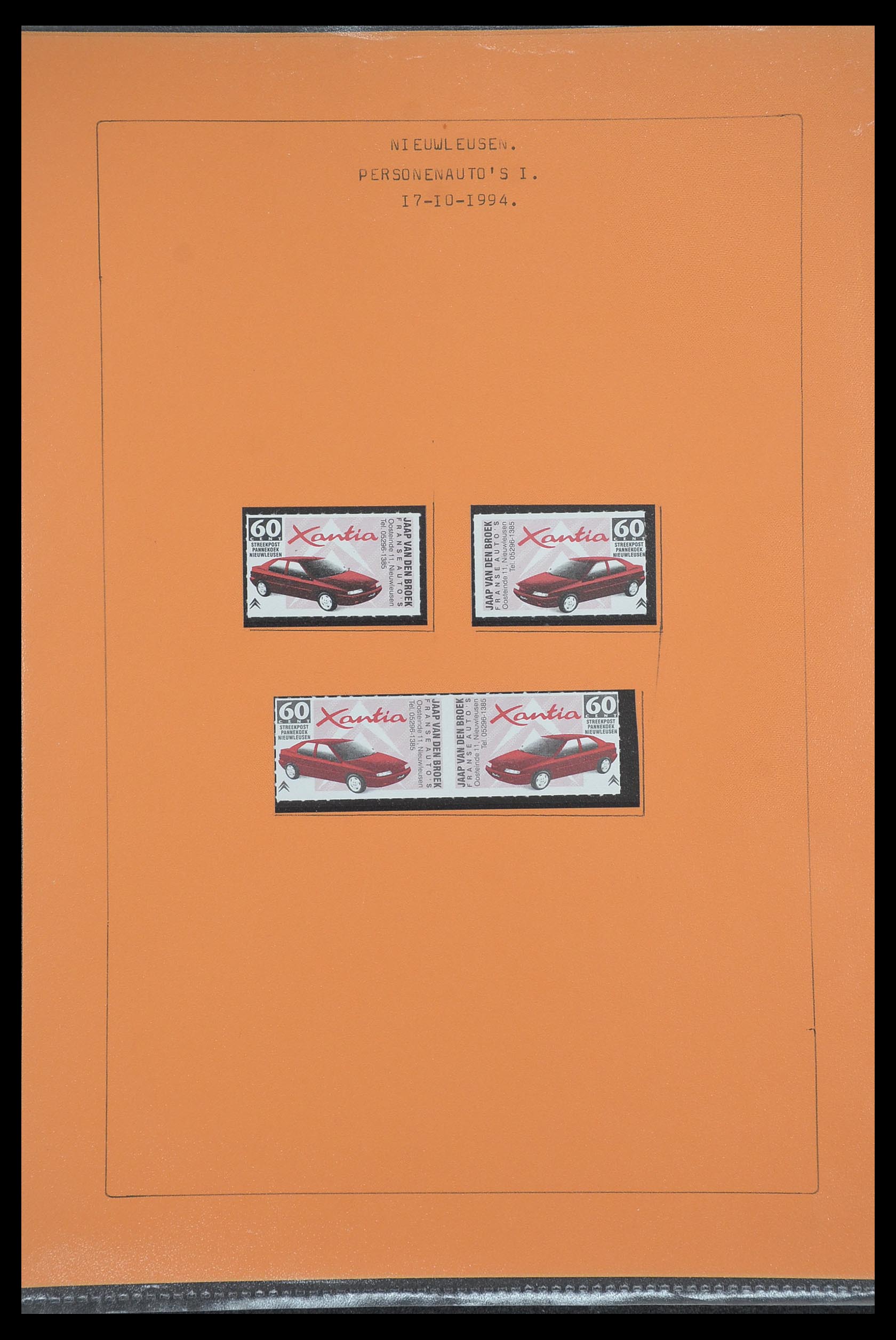 33500 1157 - Postzegelverzameling 33500 Nederland stadspost 1969-2019!!