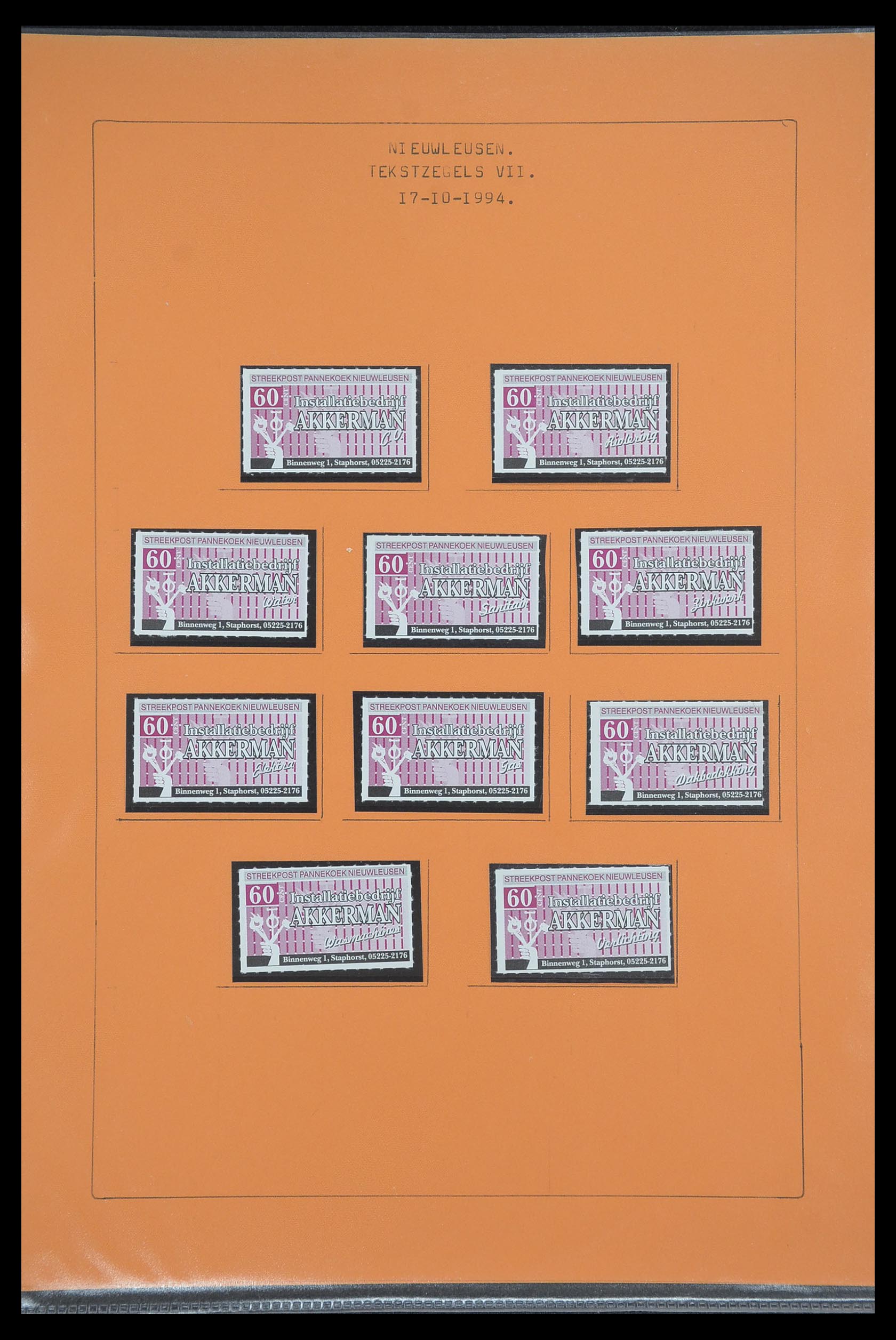 33500 1159 - Postzegelverzameling 33500 Nederland stadspost 1969-2019!!