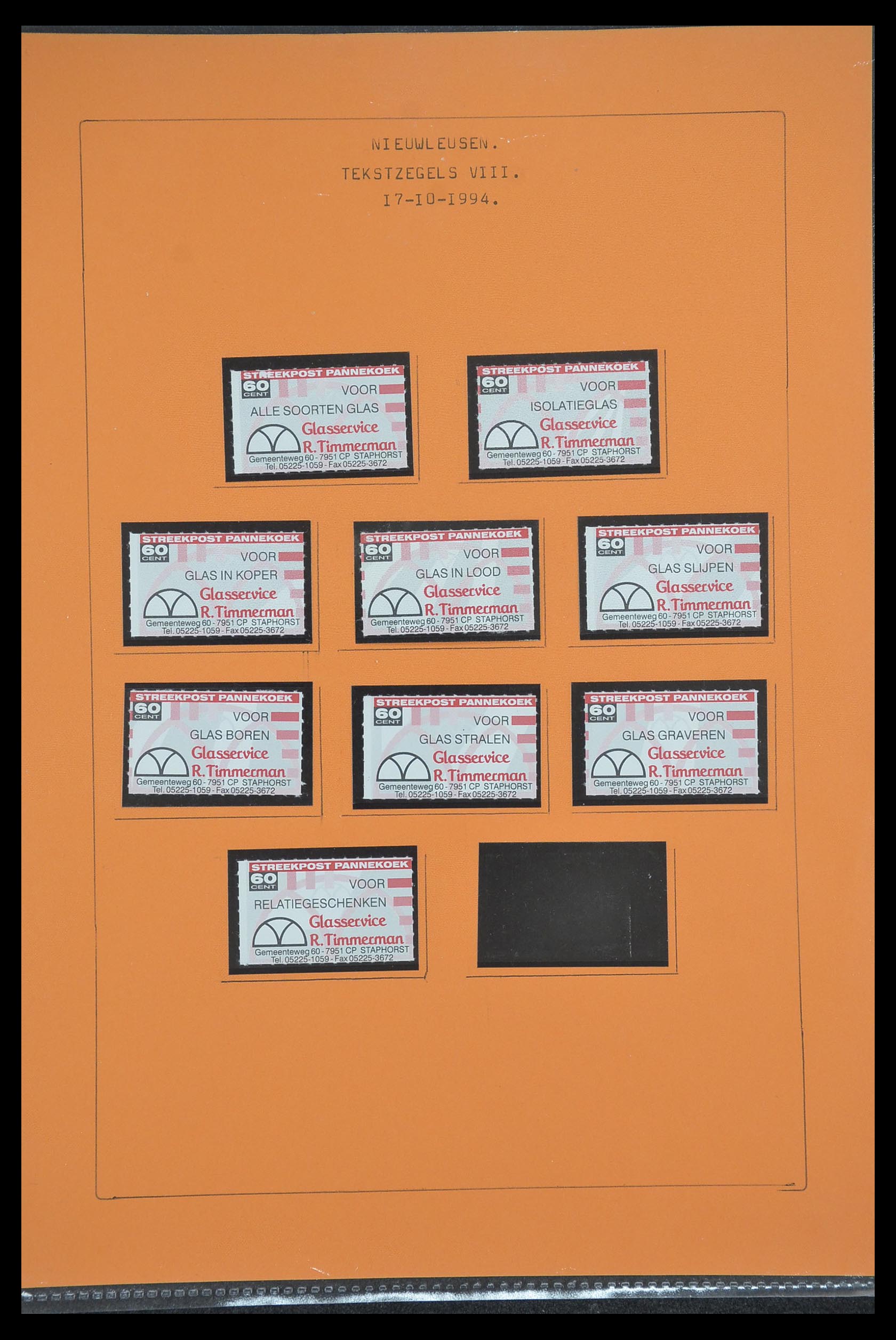33500 1161 - Postzegelverzameling 33500 Nederland stadspost 1969-2019!!