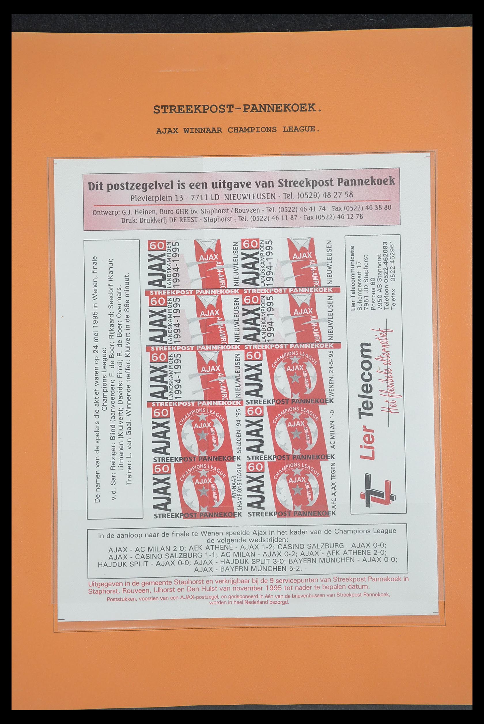 33500 1174 - Postzegelverzameling 33500 Nederland stadspost 1969-2019!!