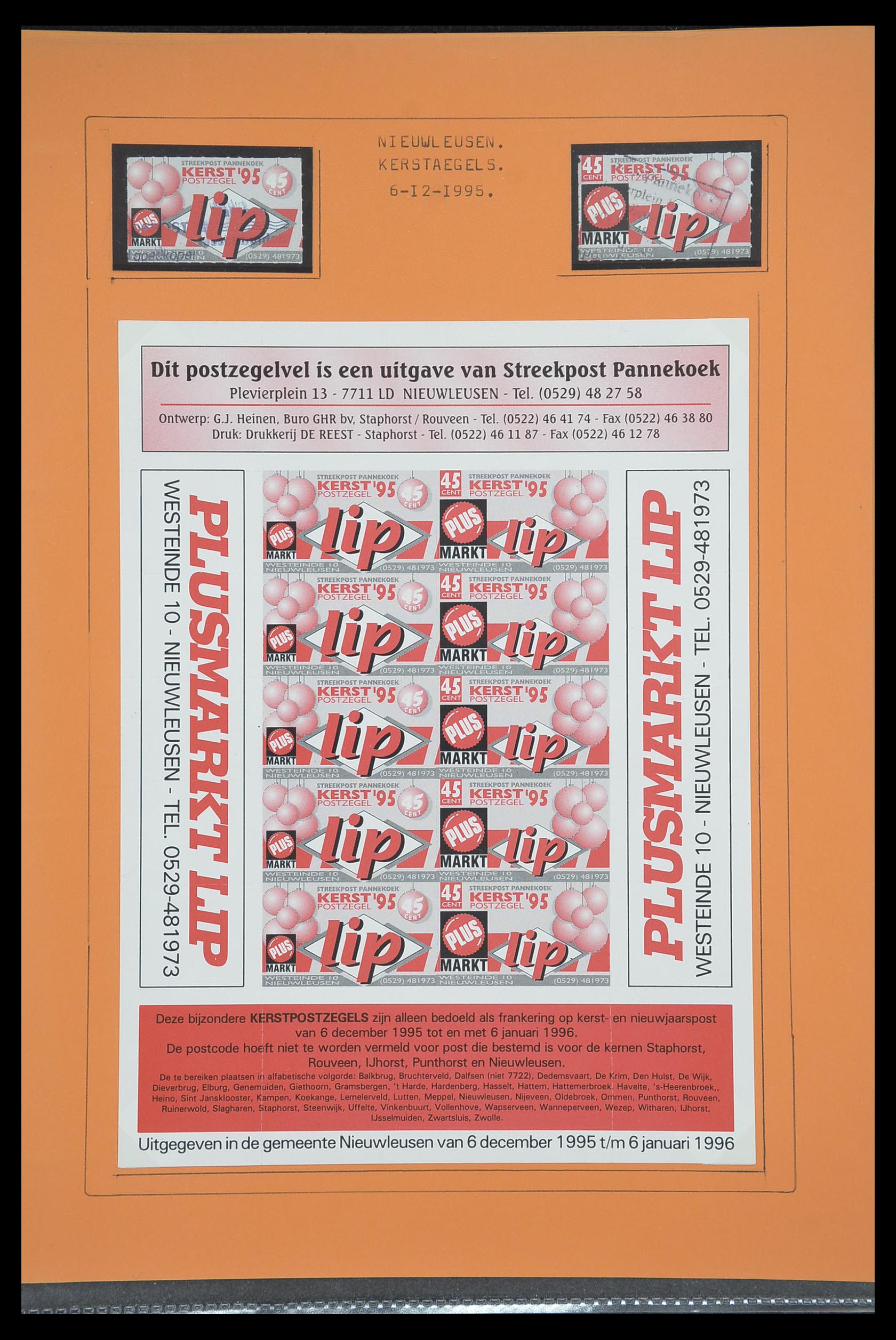 33500 1175 - Postzegelverzameling 33500 Nederland stadspost 1969-2019!!