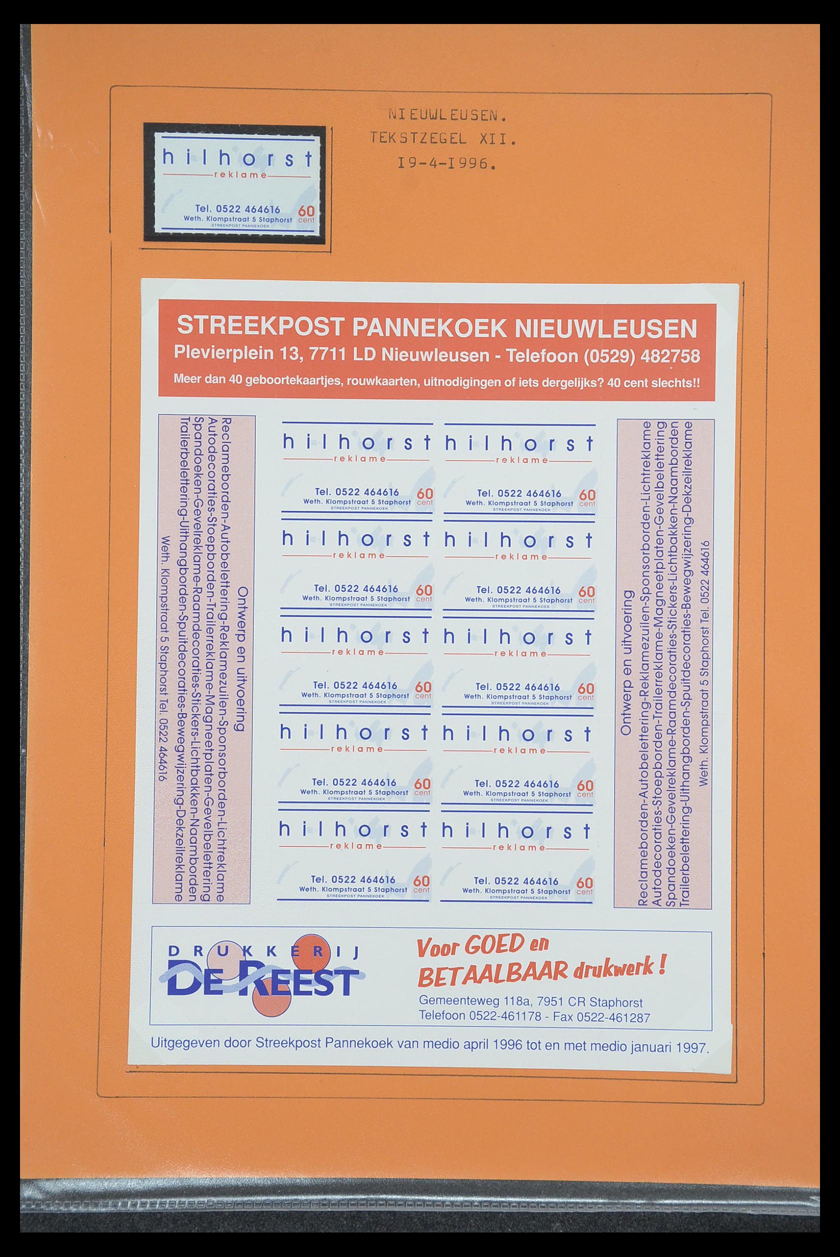 33500 1177 - Postzegelverzameling 33500 Nederland stadspost 1969-2019!!