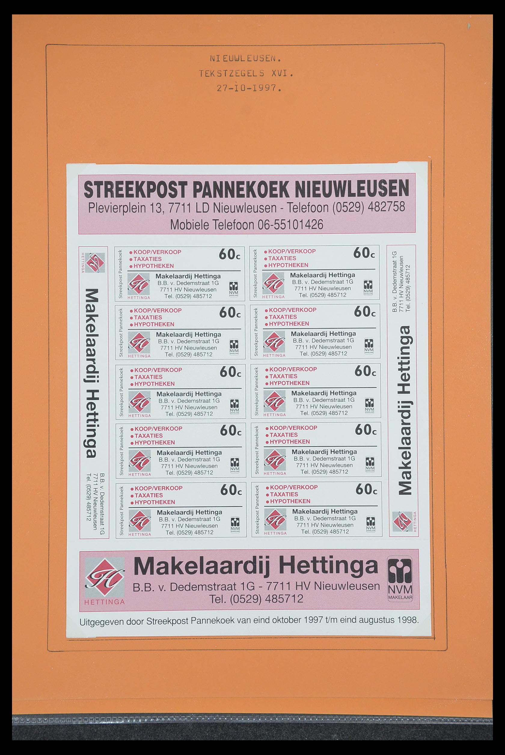 33500 1186 - Postzegelverzameling 33500 Nederland stadspost 1969-2019!!