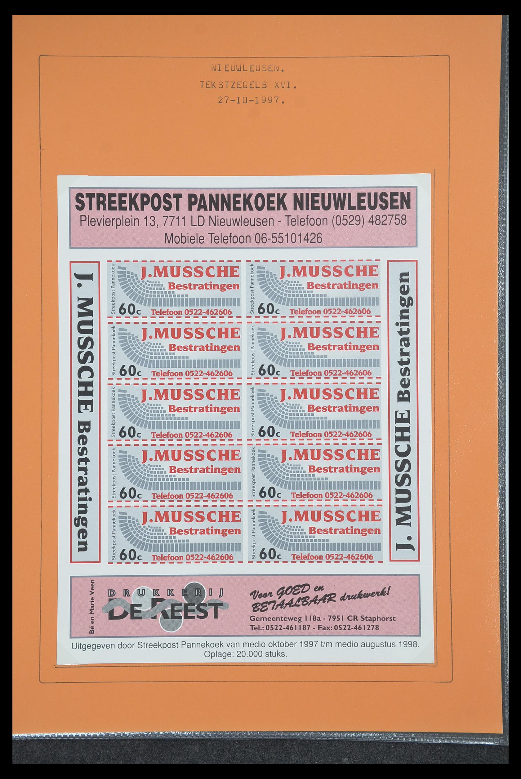 33500 1187 - Postzegelverzameling 33500 Nederland stadspost 1969-2019!!