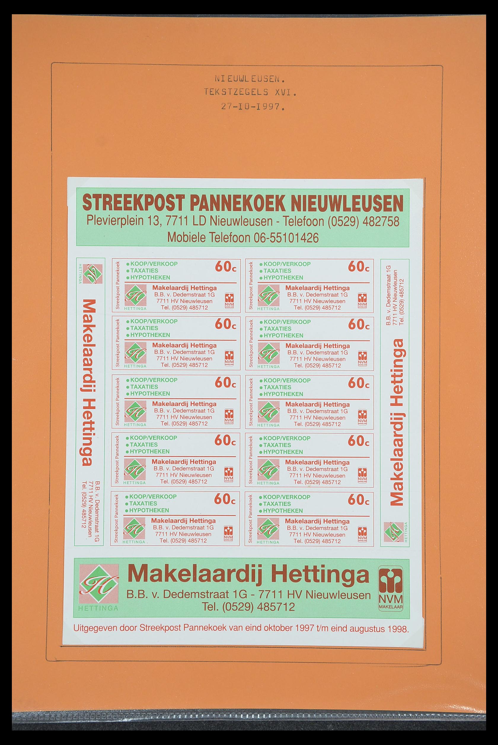 33500 1188 - Postzegelverzameling 33500 Nederland stadspost 1969-2019!!